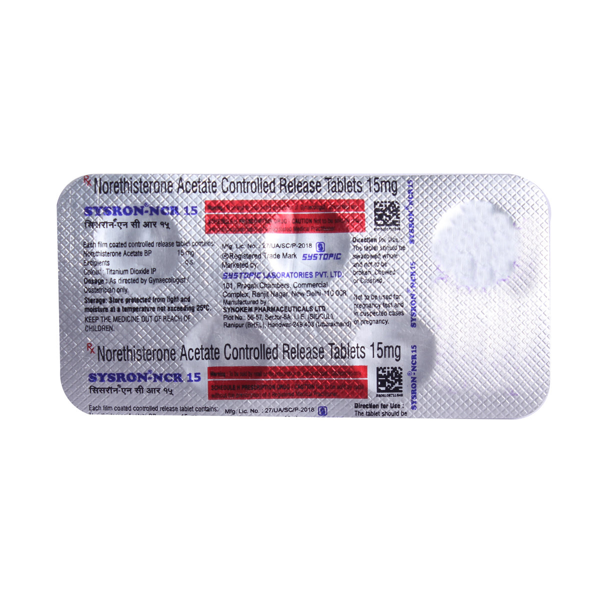 Sysron-NCR 15 Tablet 5's, Pack of 5 TabletS Sysron-NCR 15 Tablet 5's, Pack of 5 TabletS