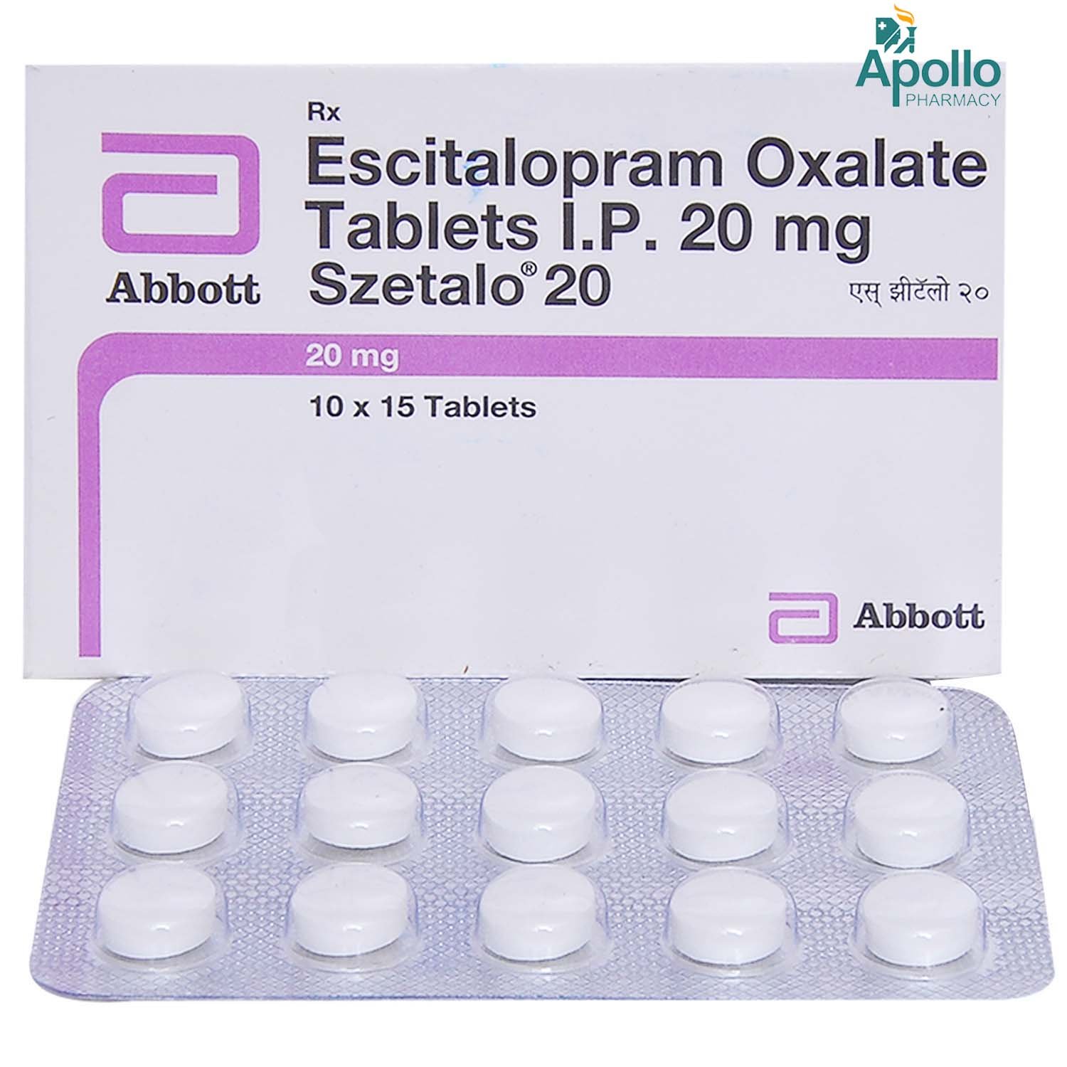 Szetalo 20 Tablet 15's, Pack of 15 TabletS Szetalo 20 Tablet 15's, Pack of 15 TabletS
