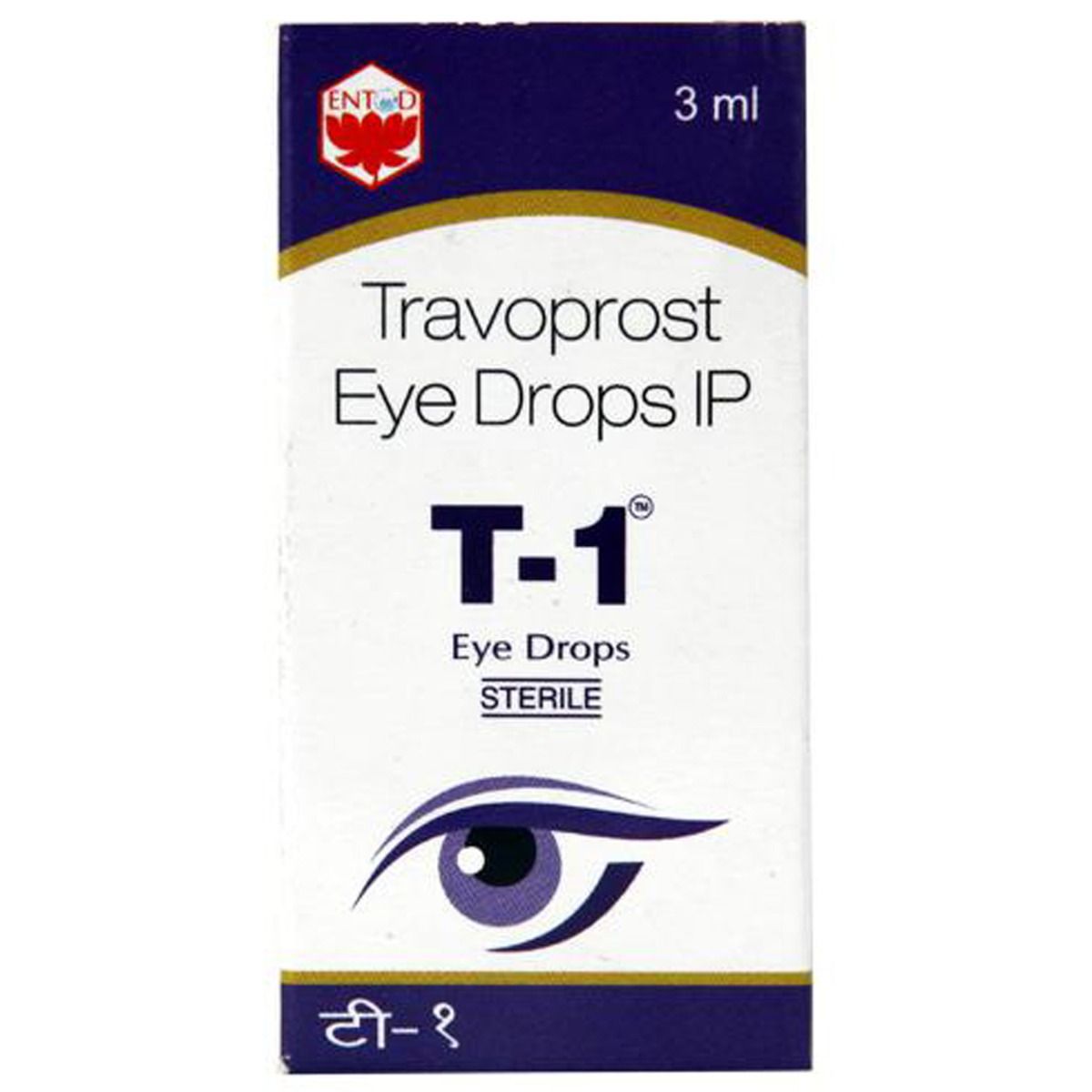 Buy T-1 Eye Drops 3 ml Online