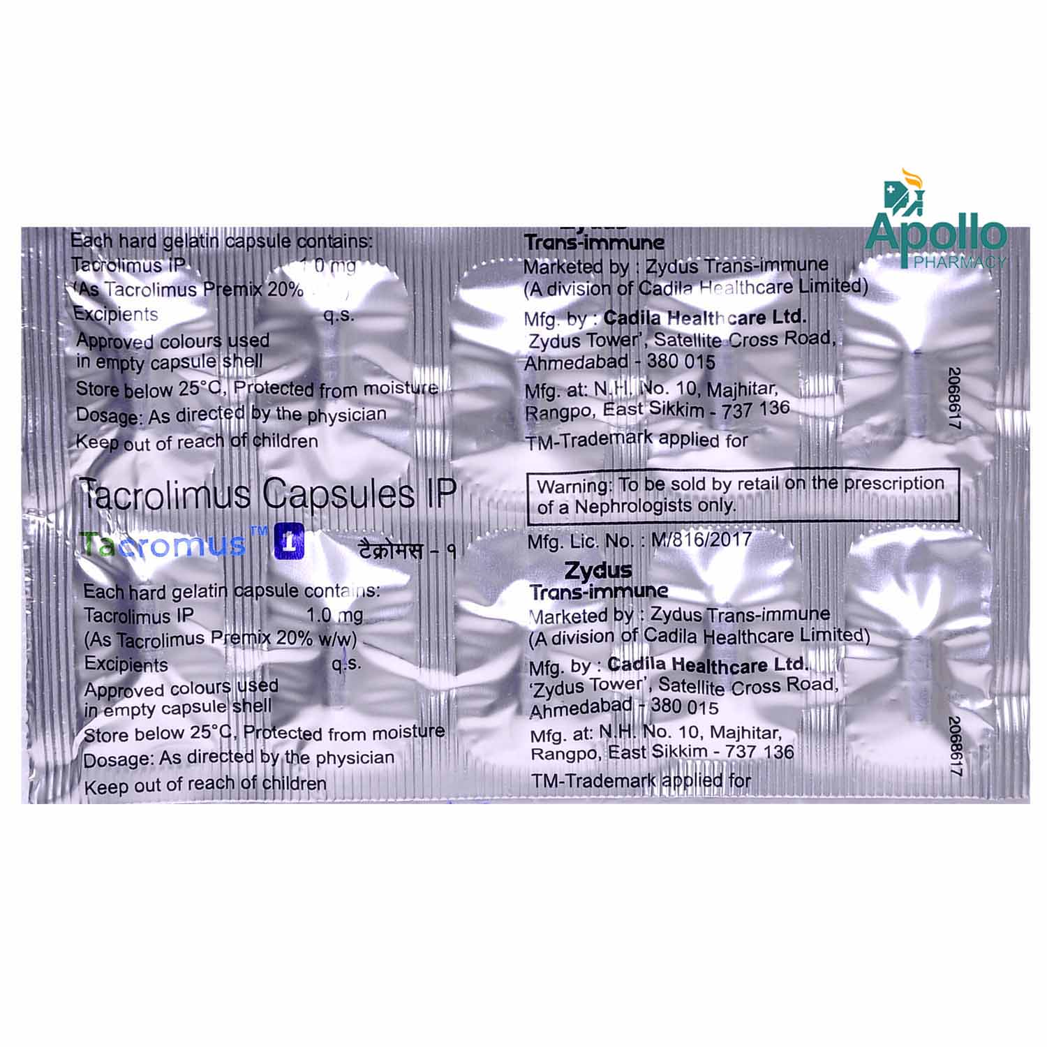 Tacromus 1 Capsule 10's, Pack of 10 CAPSULES Tacromus 1 Capsule 10's, Pack of 10 CAPSULES