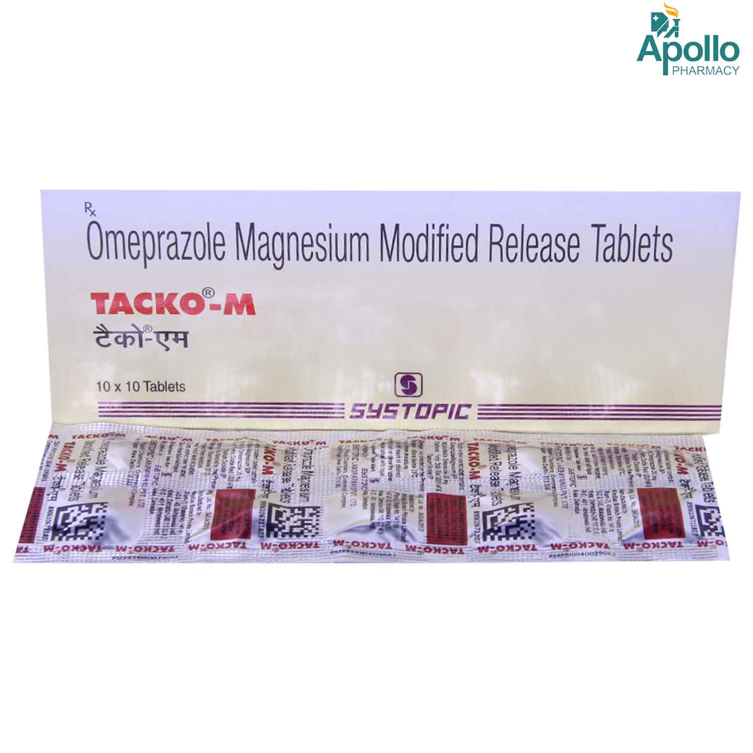Tacko M 20 mg Tablet 10's, Pack of 10 TabletS Tacko M 20 mg Tablet 10's, Pack of 10 TabletS