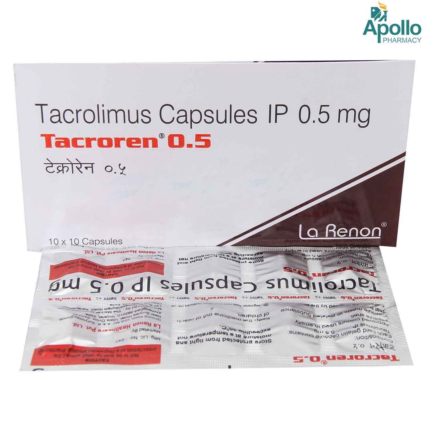 Tacroren 0.5 Tablet 10's, Pack of 10 TABLETS Tacroren 0.5 Tablet 10's, Pack of 10 TABLETS