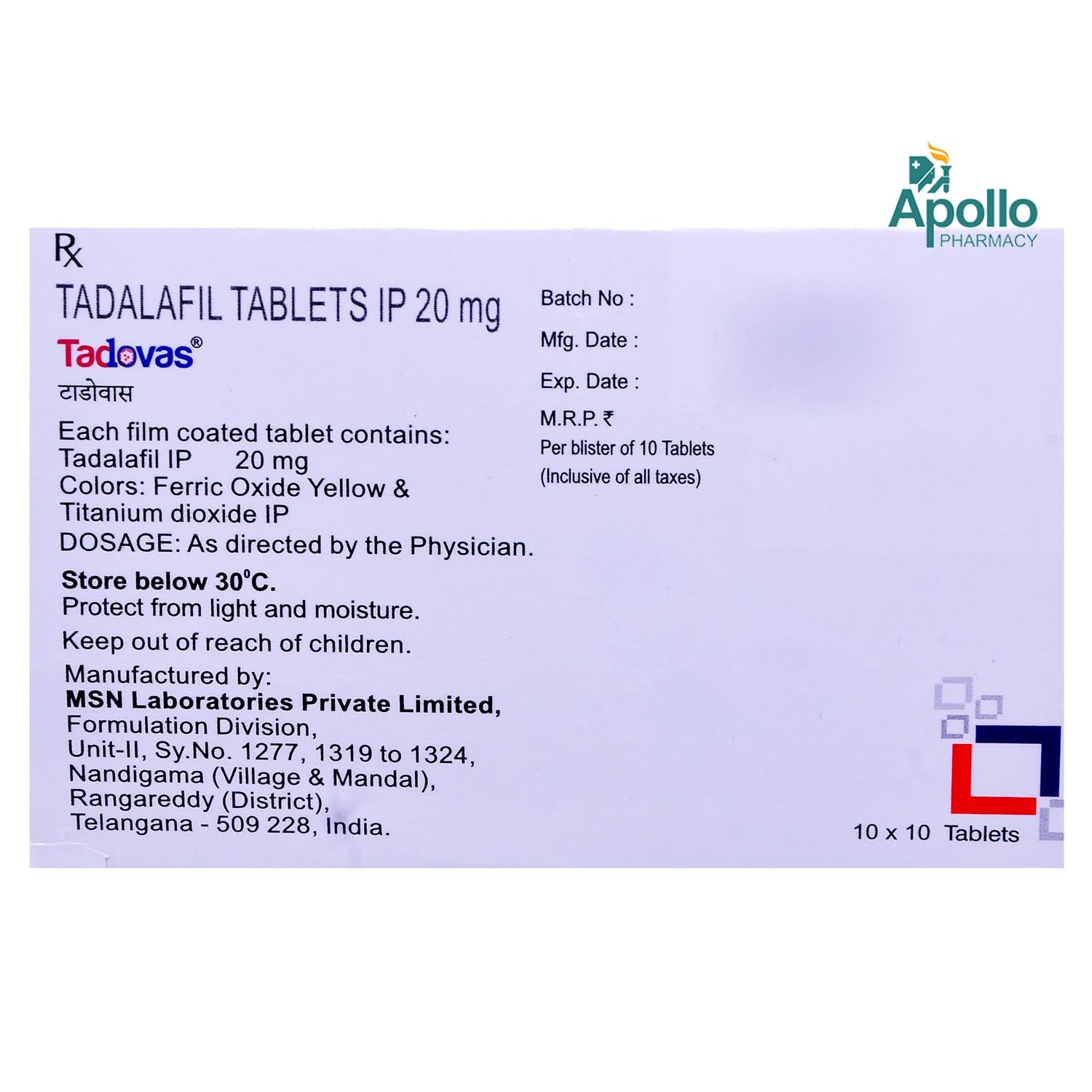 Tadovas Tablet 10's, Pack of 10 TABLETS Tadovas Tablet 10's, Pack of 10 TABLETS
