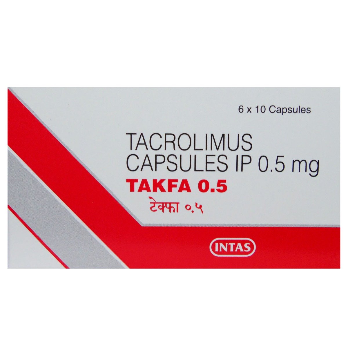 Takfa 0.5 Capsule 10's, Pack of 10 CapsuleS Takfa 0.5 Capsule 10's, Pack of 10 CapsuleS