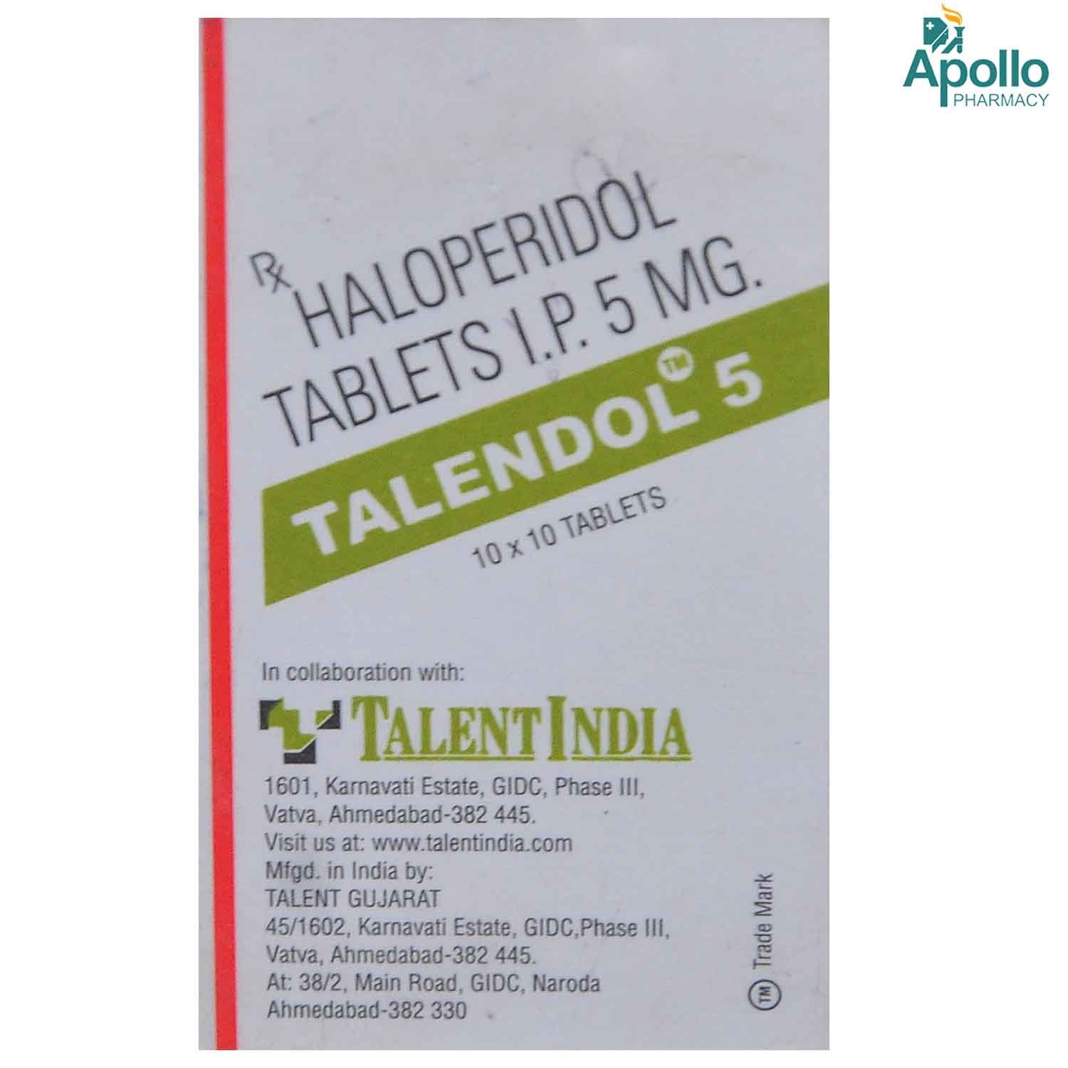 TALENDOL 5MG TABLET, Pack of 10 TABLETS TALENDOL 5MG TABLET, Pack of 10 TABLETS