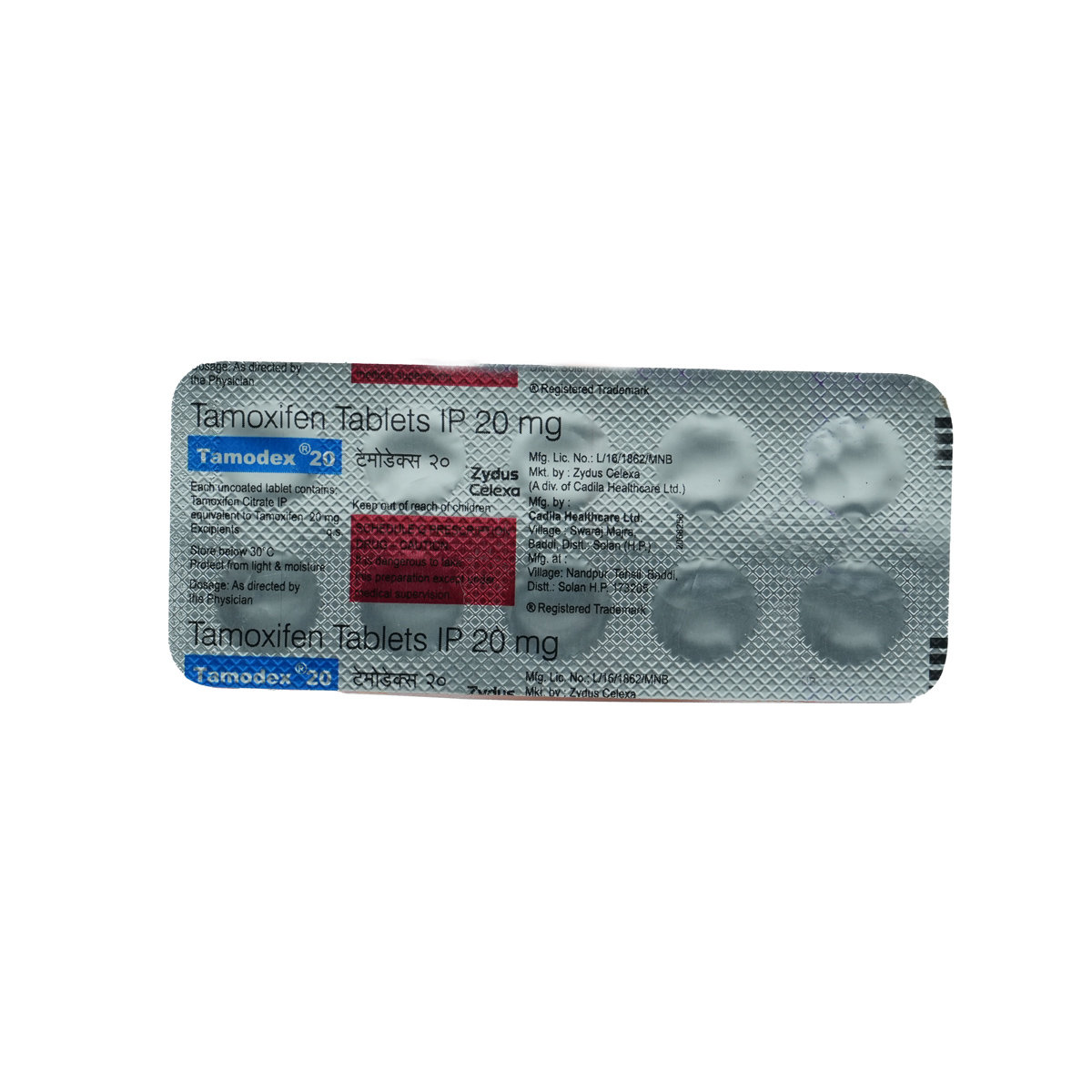 Tamodex 20 Tablet 10's, Pack of 10 TABLETS Tamodex 20 Tablet 10's, Pack of 10 TABLETS