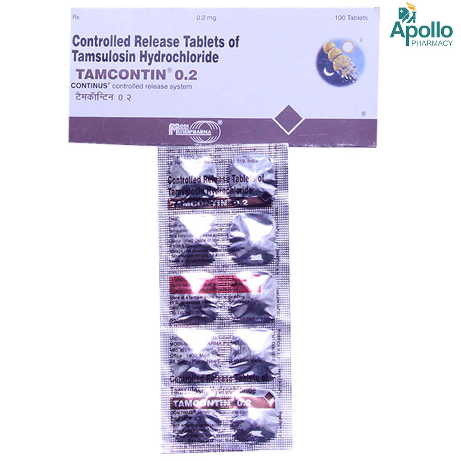 Buy TAMCONTIN 0.2MG TABLET Online