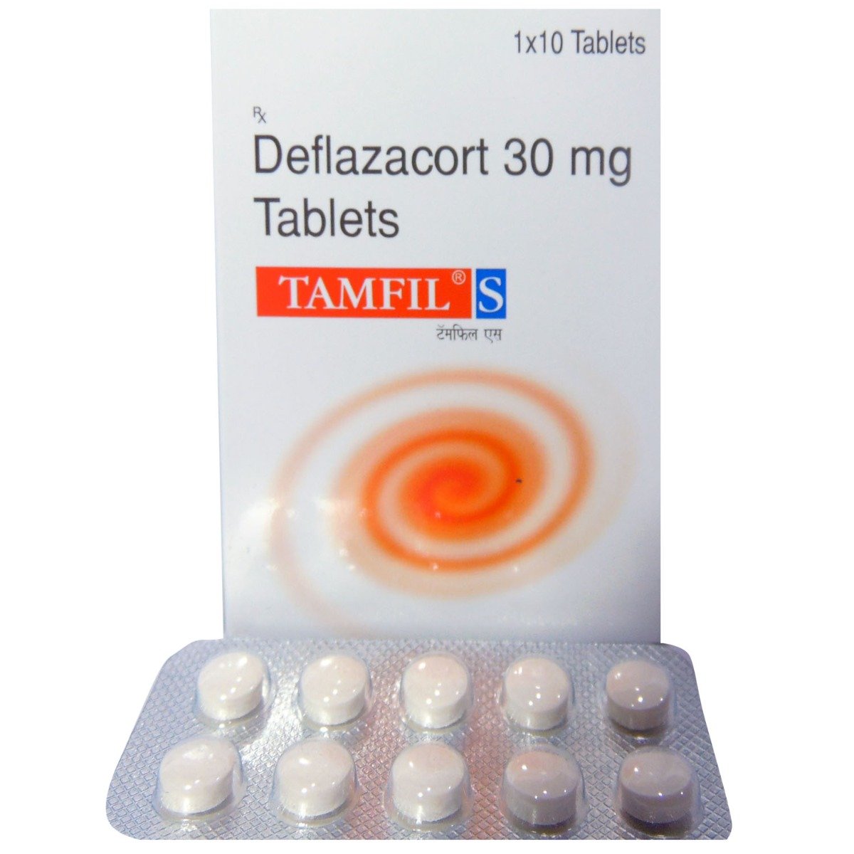 Tamfil S Capsule 10's, Pack of 10 Tamfil S Capsule 10's, Pack of 10