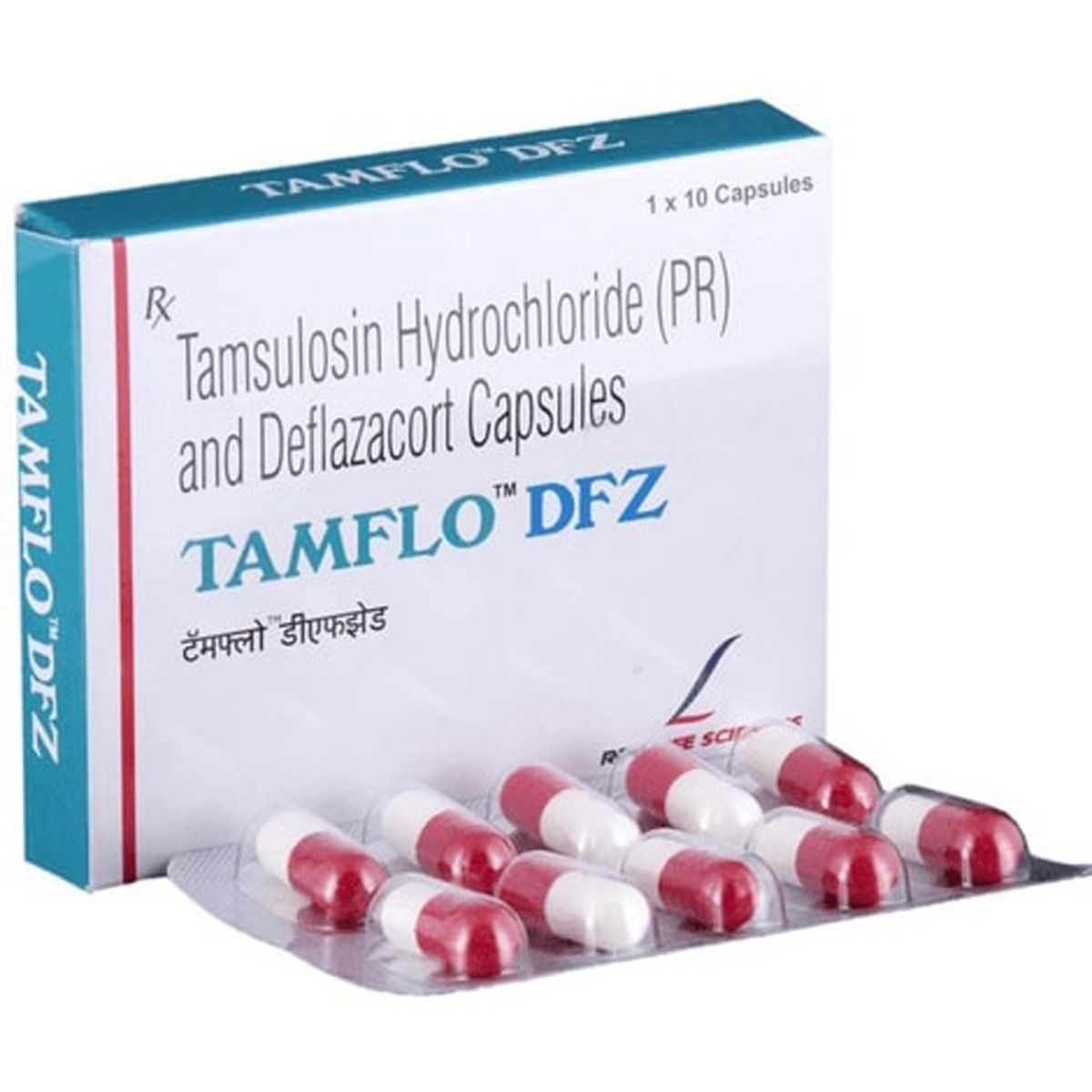 Buy Tamflo DFZ Capsule 10's Online