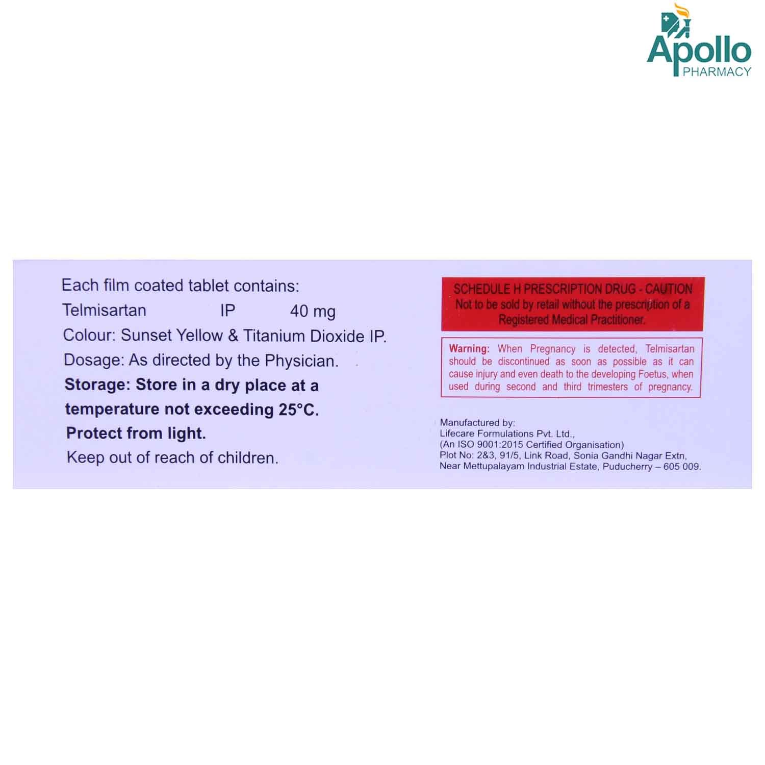 TEHIT 40MG TABLET 10'S, Pack of 10 TabletS TEHIT 40MG TABLET 10'S, Pack of 10 TabletS