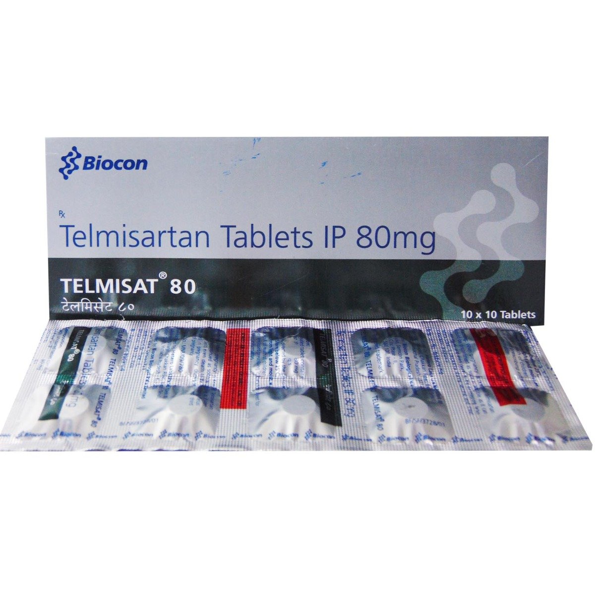 TELMISAT 80MG TABLET, Pack of 10 TabletS TELMISAT 80MG TABLET, Pack of 10 TabletS