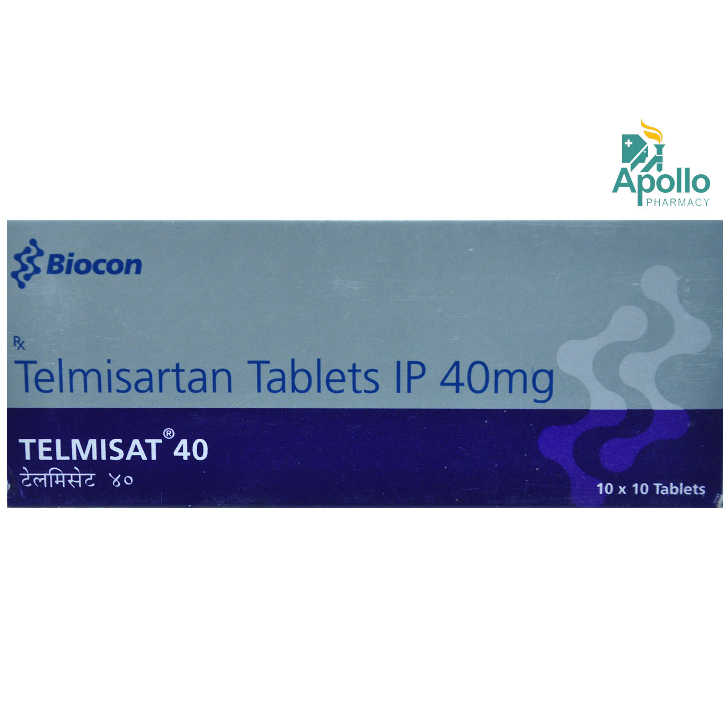Telmisat 40 Tablet 10's, Pack of 10 TABLETS Telmisat 40 Tablet 10's, Pack of 10 TABLETS