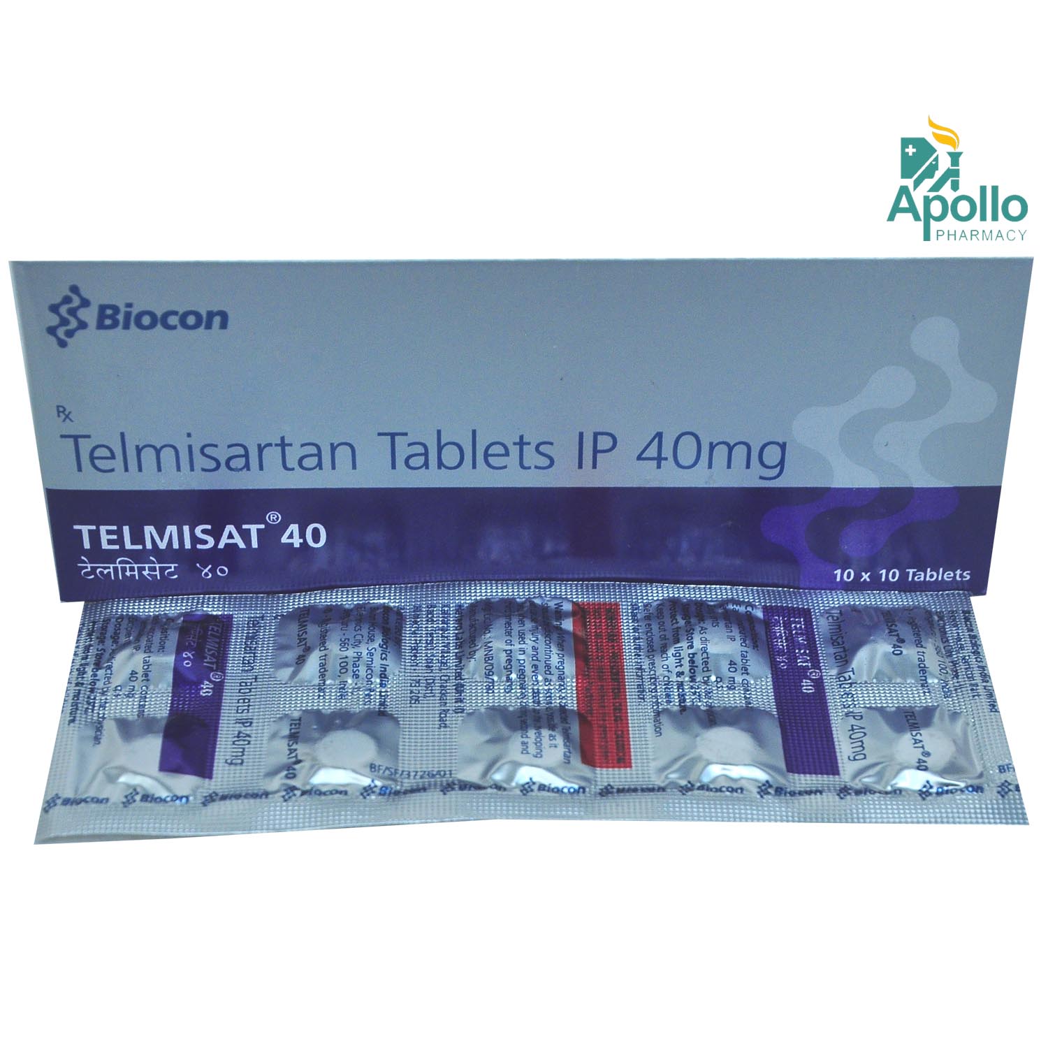 Telmisat 40 Tablet 10's, Pack of 10 TABLETS Telmisat 40 Tablet 10's, Pack of 10 TABLETS