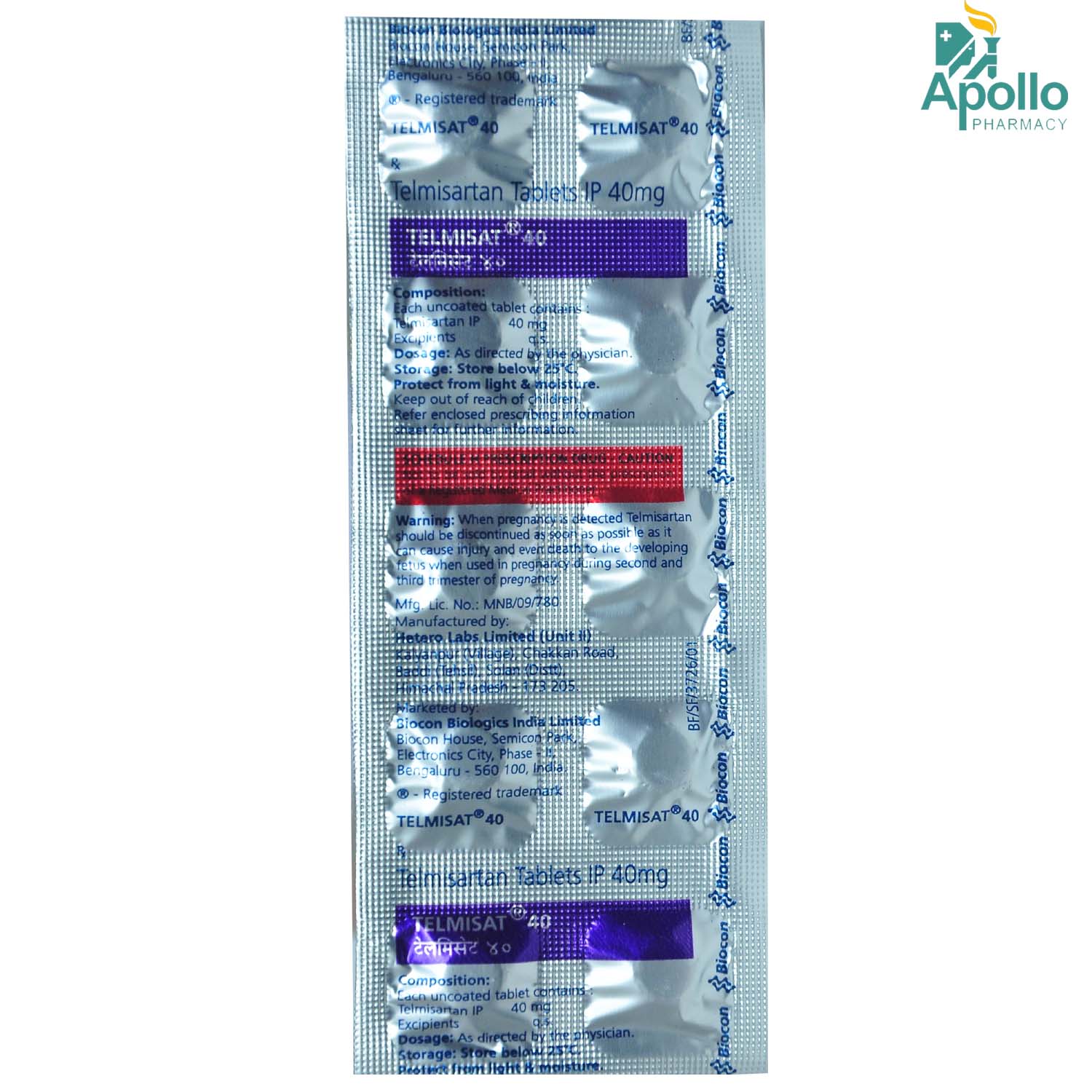 Telmisat 40 Tablet 10's, Pack of 10 TABLETS Telmisat 40 Tablet 10's, Pack of 10 TABLETS