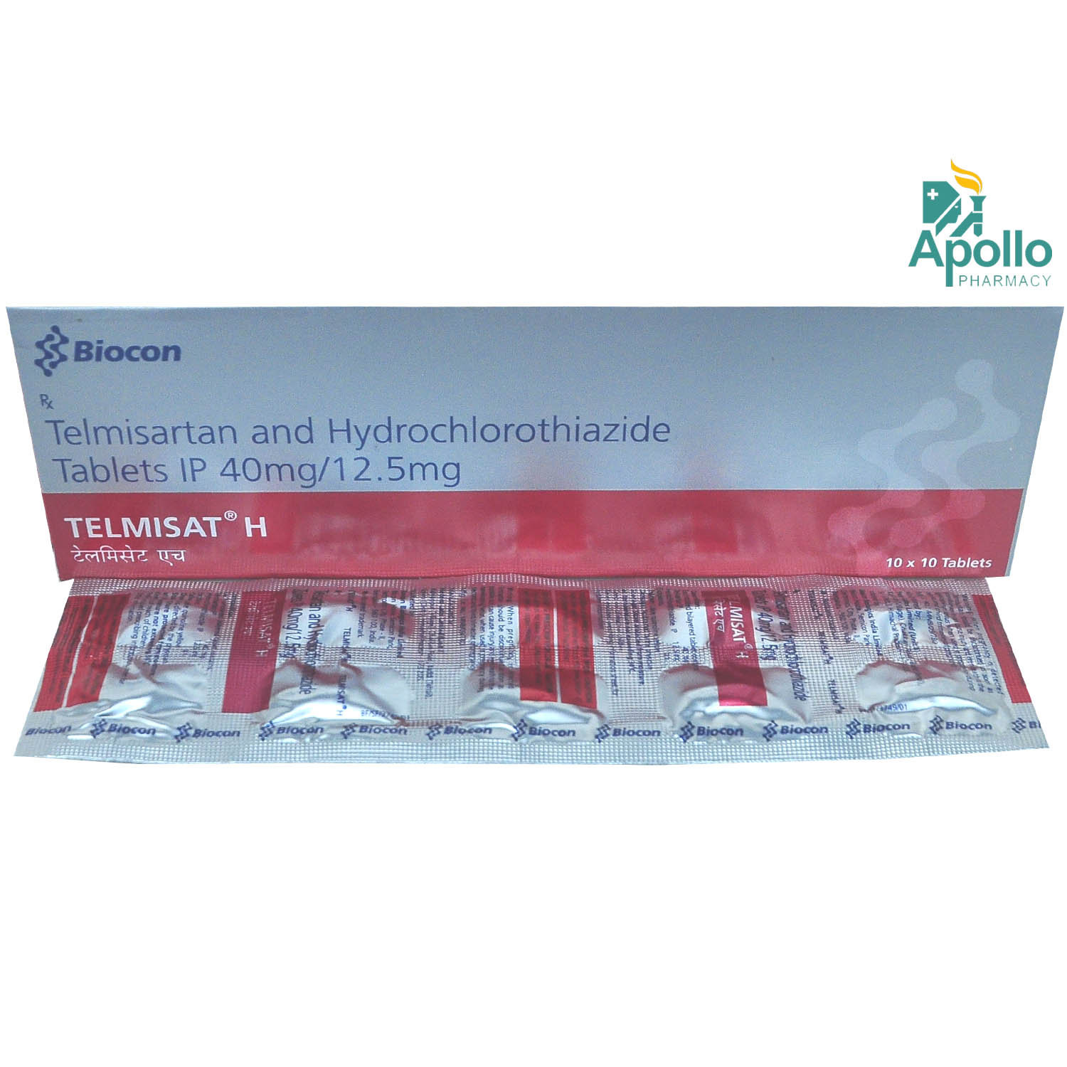 Telmisat H Tablet 10's, Pack of 10 Telmisat H Tablet 10's, Pack of 10