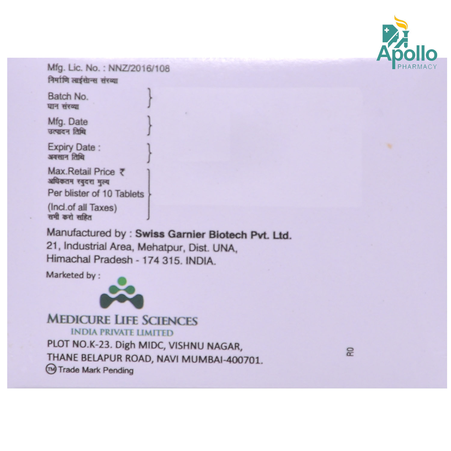 Telmicure 40 Tablet 10's, Pack of 10 TABLETS Telmicure 40 Tablet 10's, Pack of 10 TABLETS