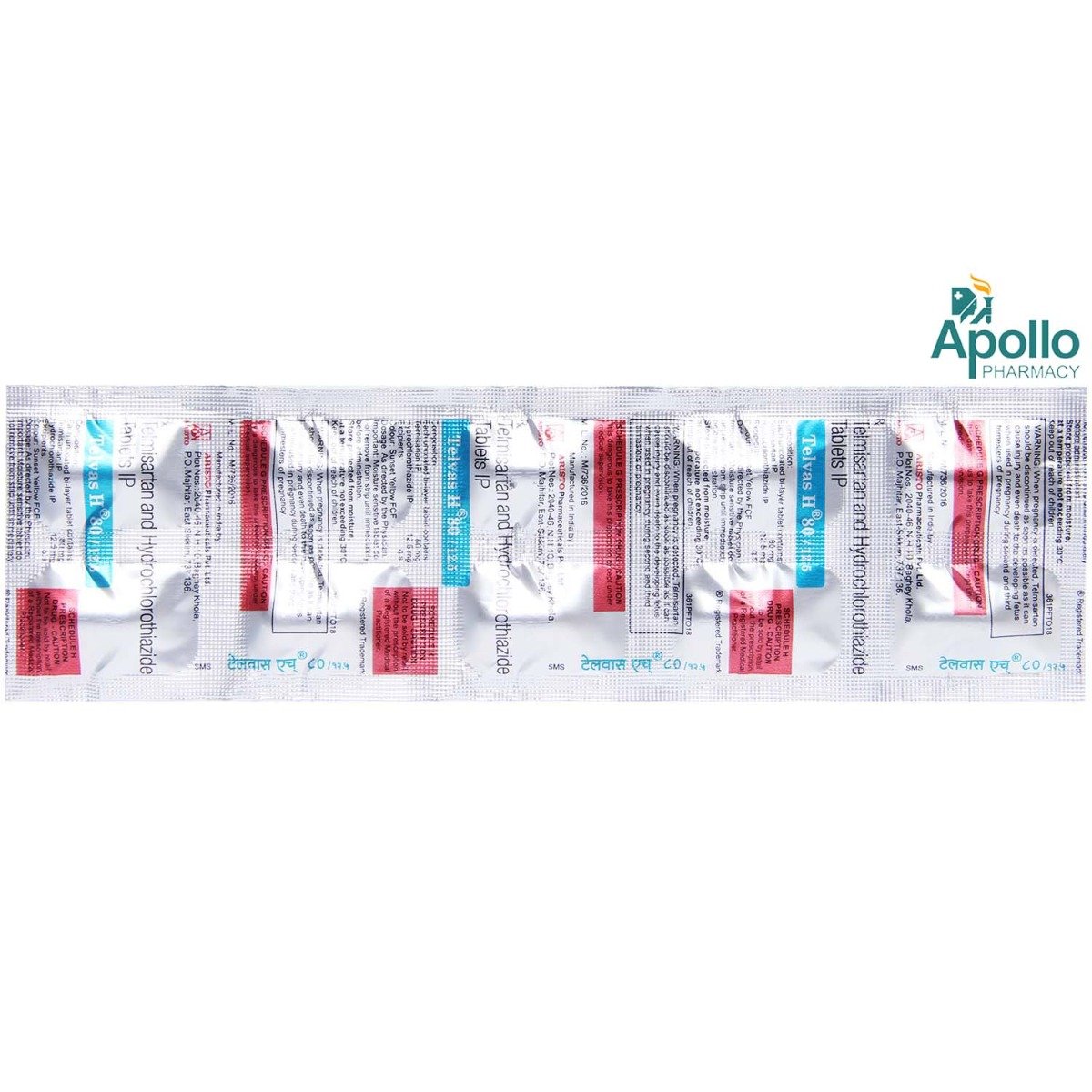 Telvas H 80/12.5 Tablet 10's, Pack of 10 Telvas H 80/12.5 Tablet 10's, Pack of 10