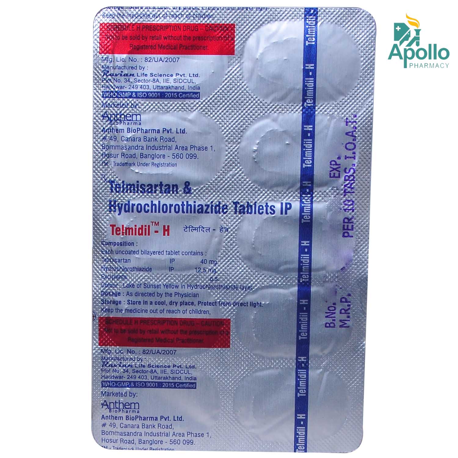 Telmidil-H Tablet 10's, Pack of 10 Telmidil-H Tablet 10's, Pack of 10