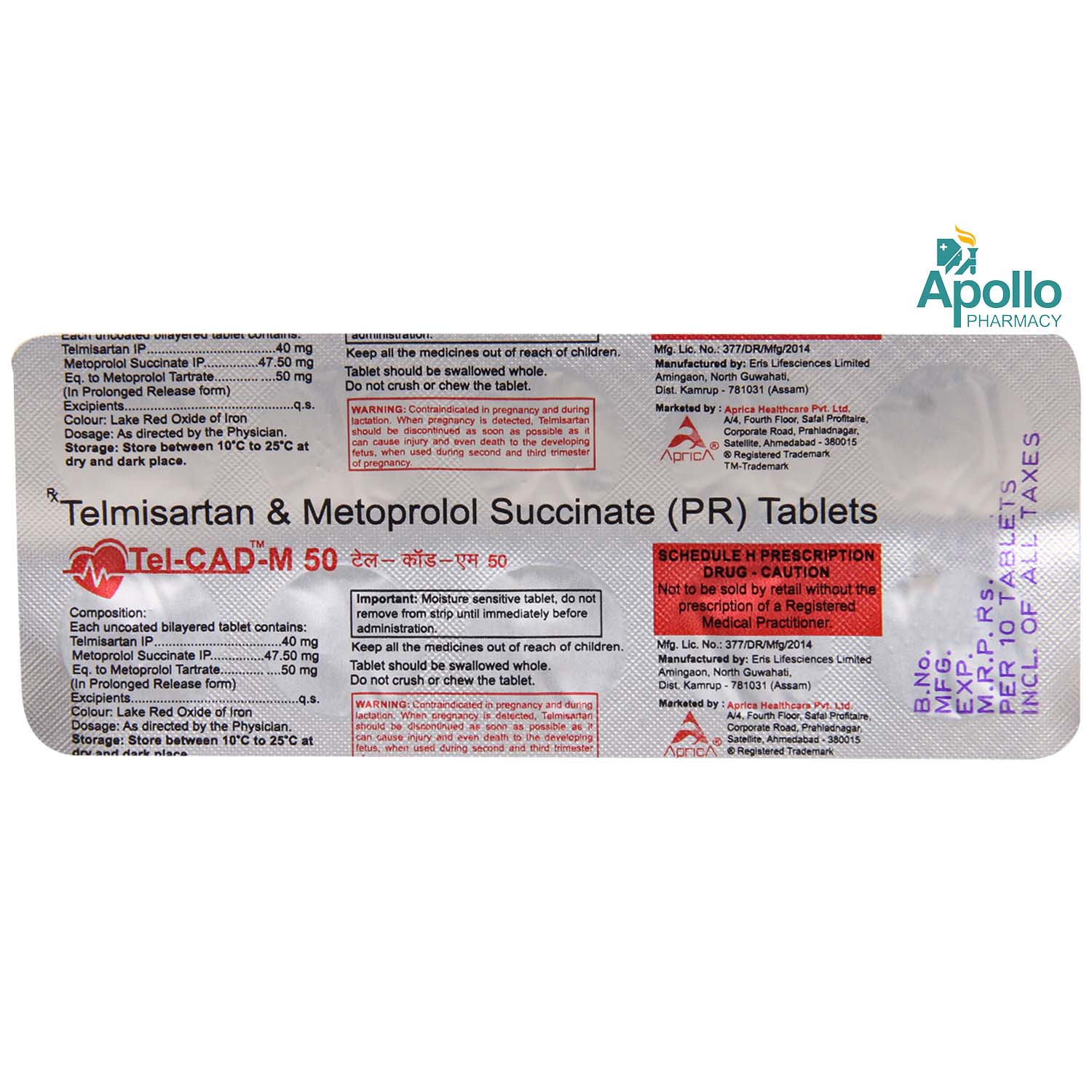 Telcad M 50 Tablet 10's, Pack of 10 Telcad M 50 Tablet 10's, Pack of 10