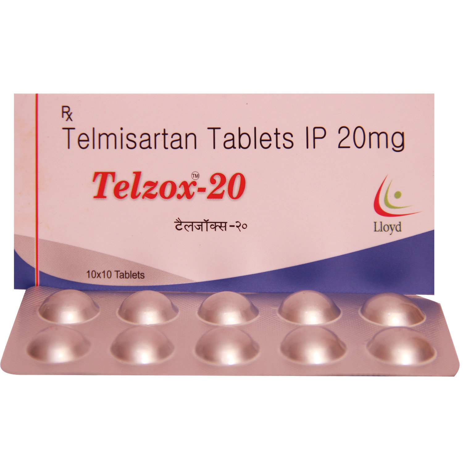 Telzox-20 Tablet 10's, Pack of 10 TABLETS Telzox-20 Tablet 10's, Pack of 10 TABLETS