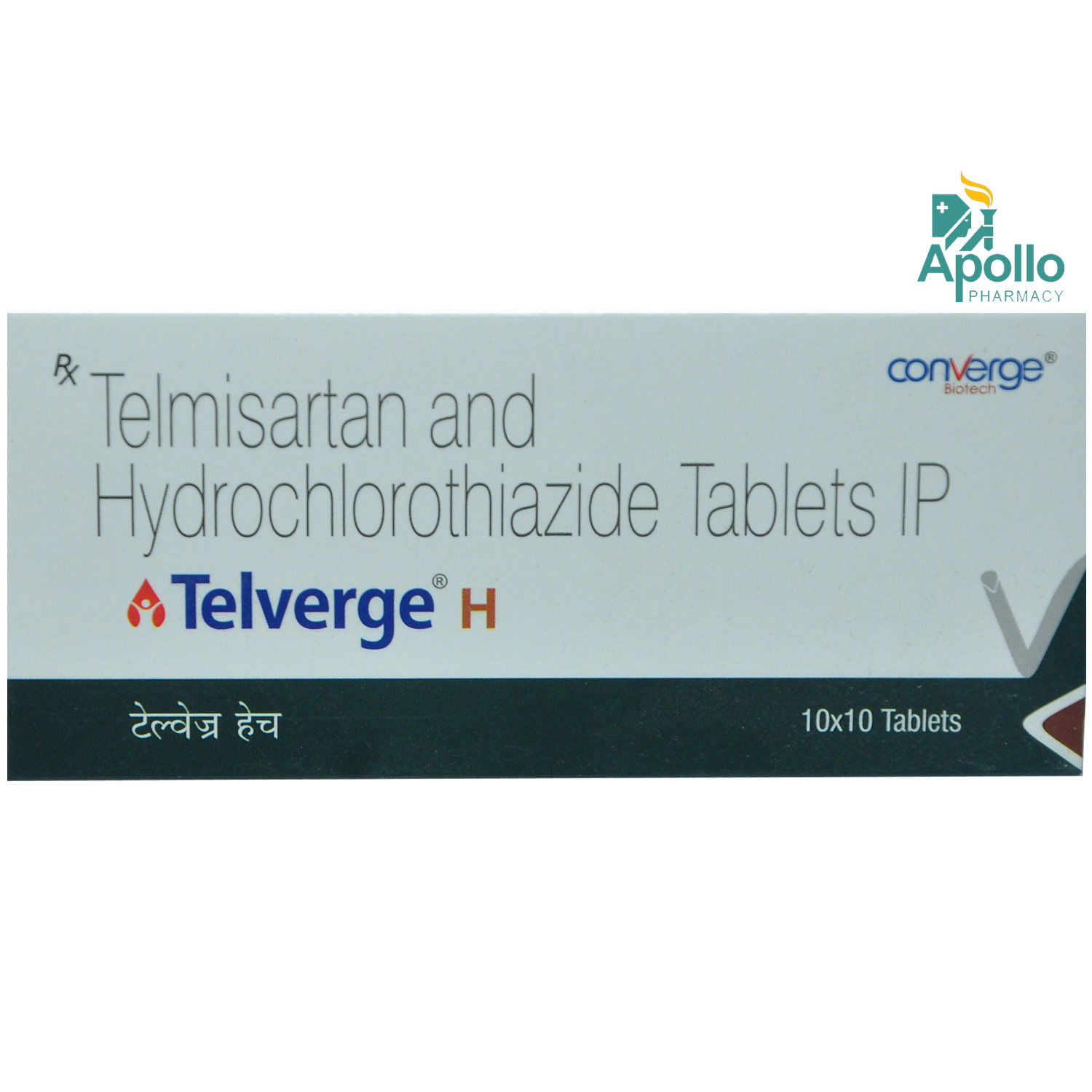 Telverge H Tablet 10's, Pack of 10 Telverge H Tablet 10's, Pack of 10