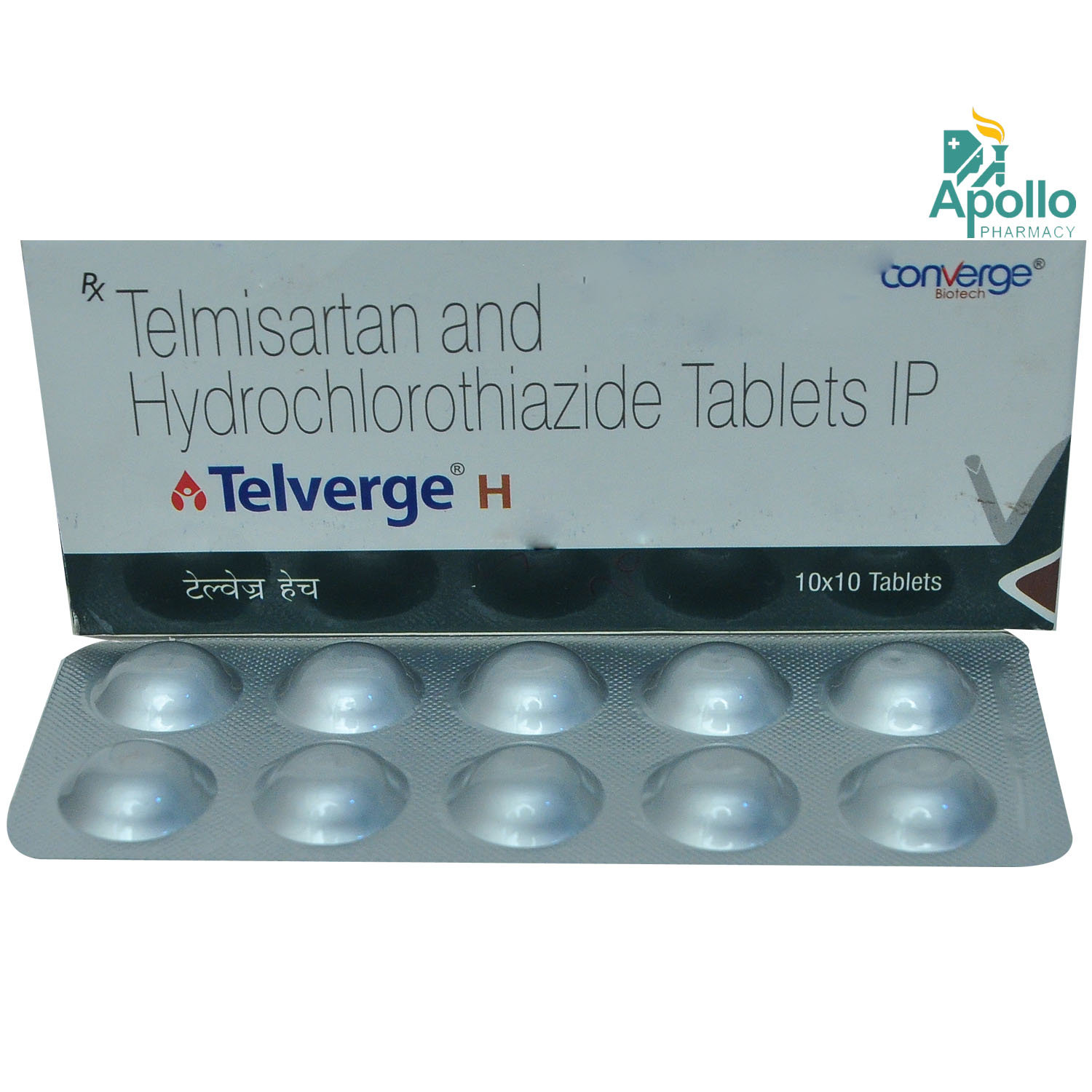 Telverge H Tablet 10's, Pack of 10 Telverge H Tablet 10's, Pack of 10