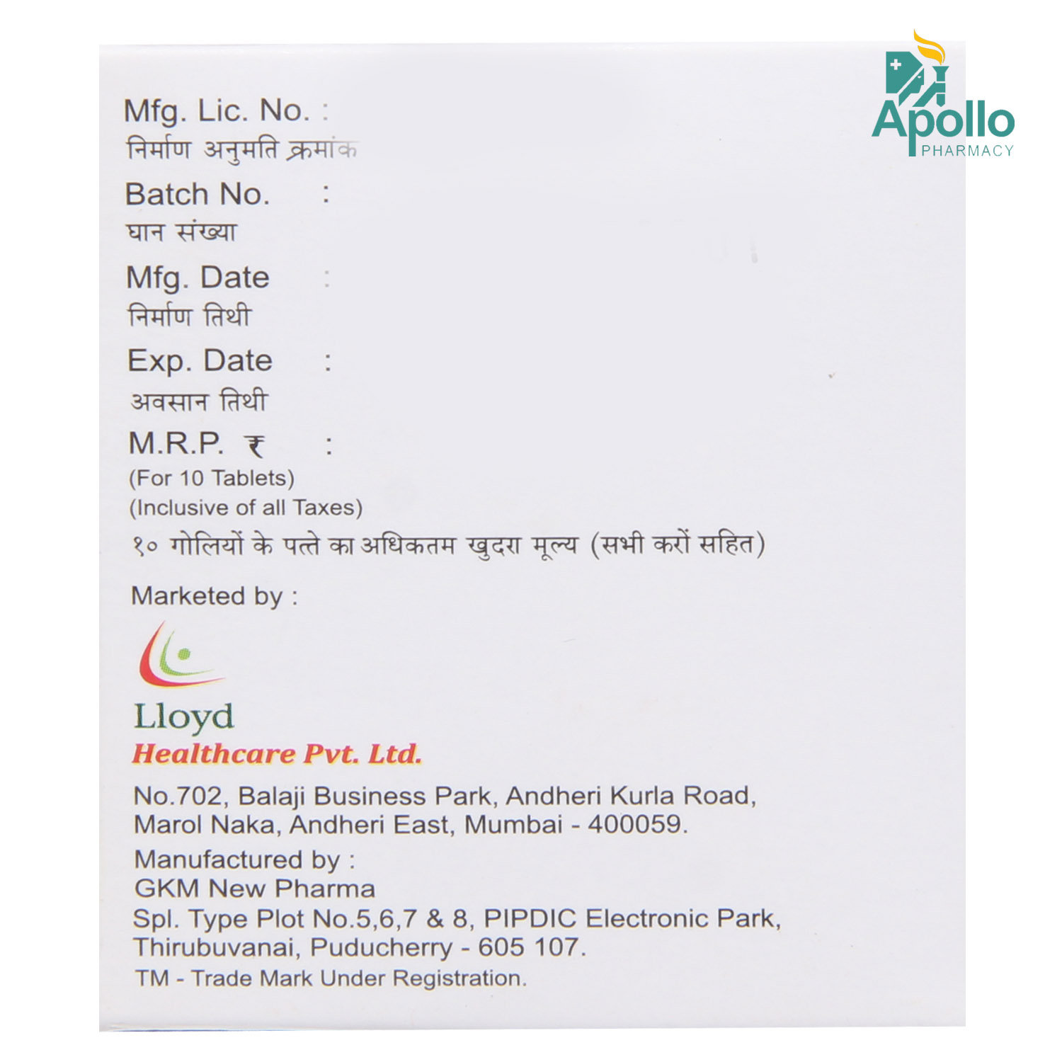 Telzox-CH 80 mg Tablet 10's, Pack of 10 Telzox-CH 80 mg Tablet 10's, Pack of 10