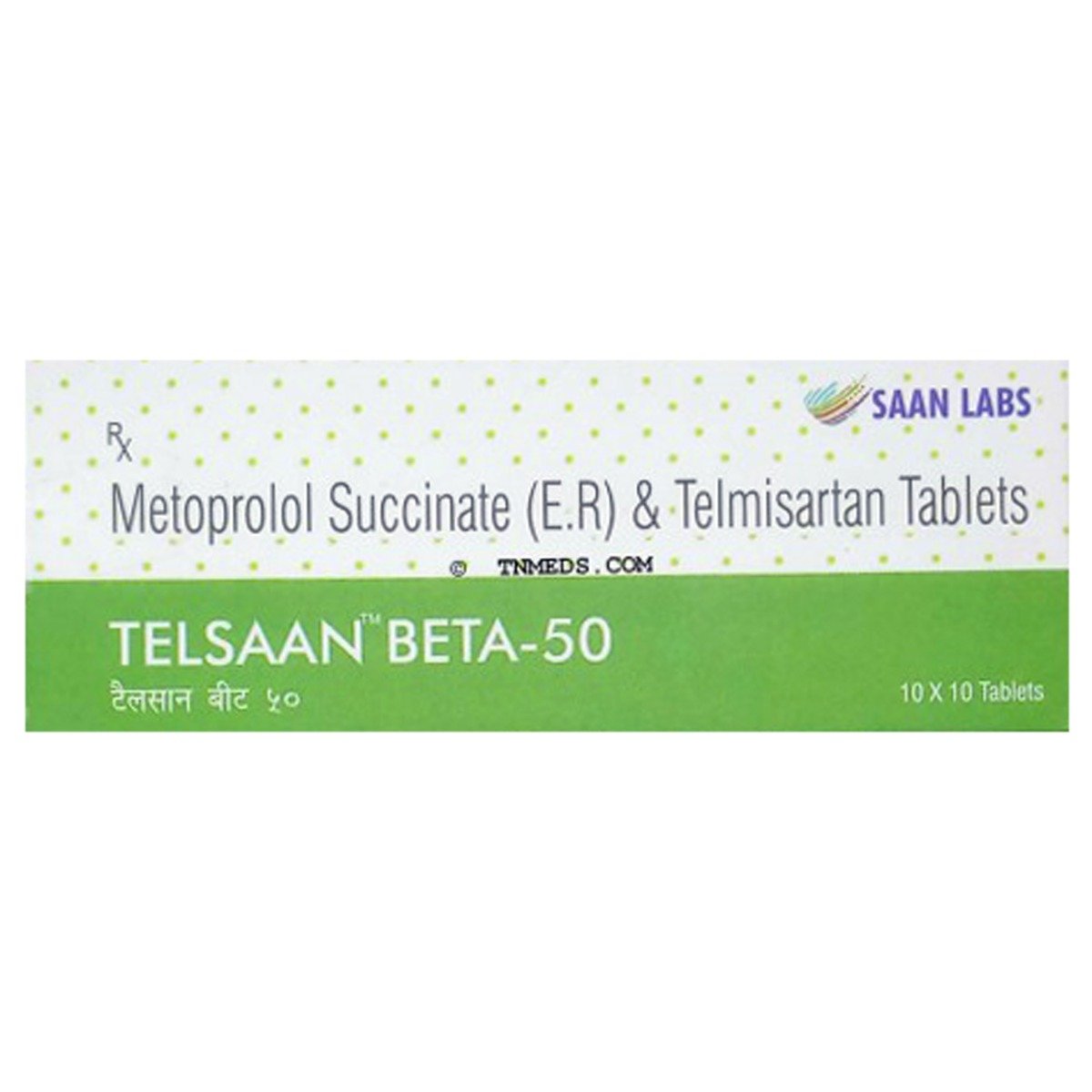 Telsaan Beta-50 Tablet 10's, Pack of 10 Telsaan Beta-50 Tablet 10's, Pack of 10