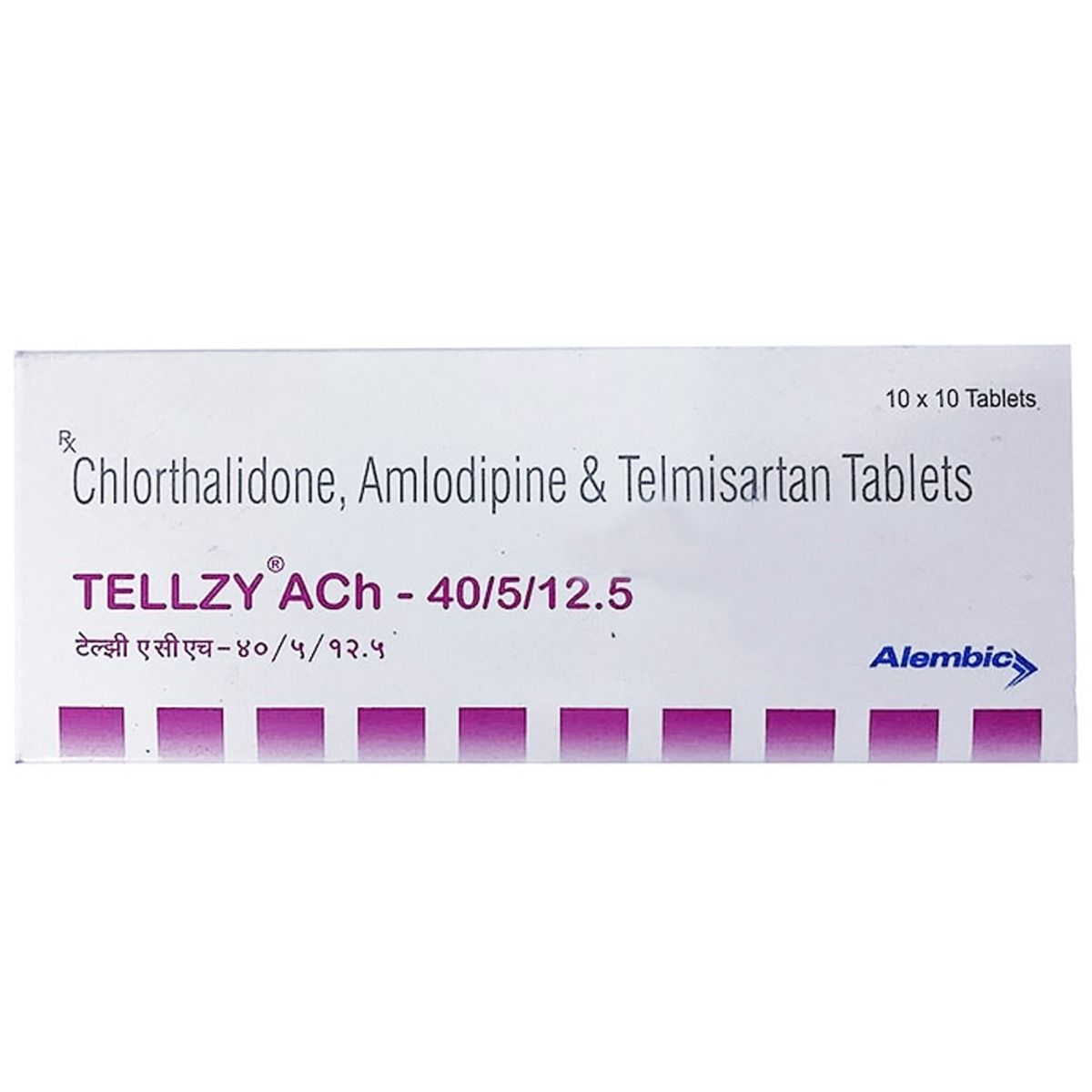 Buy Tellzy ACh-40/5/12.5 Tablet 10's Online