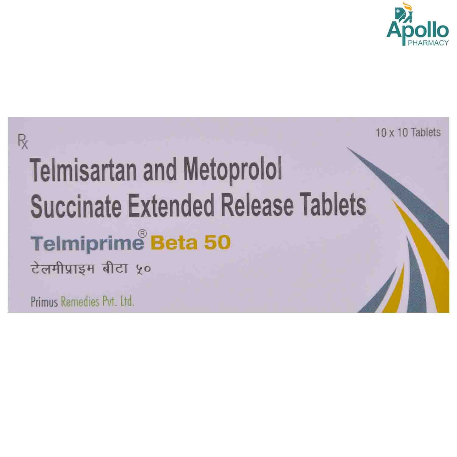 Telmiprime Beta 50 Tablet 10's, Pack of 10 TABLETS Telmiprime Beta 50 Tablet 10's, Pack of 10 TABLETS