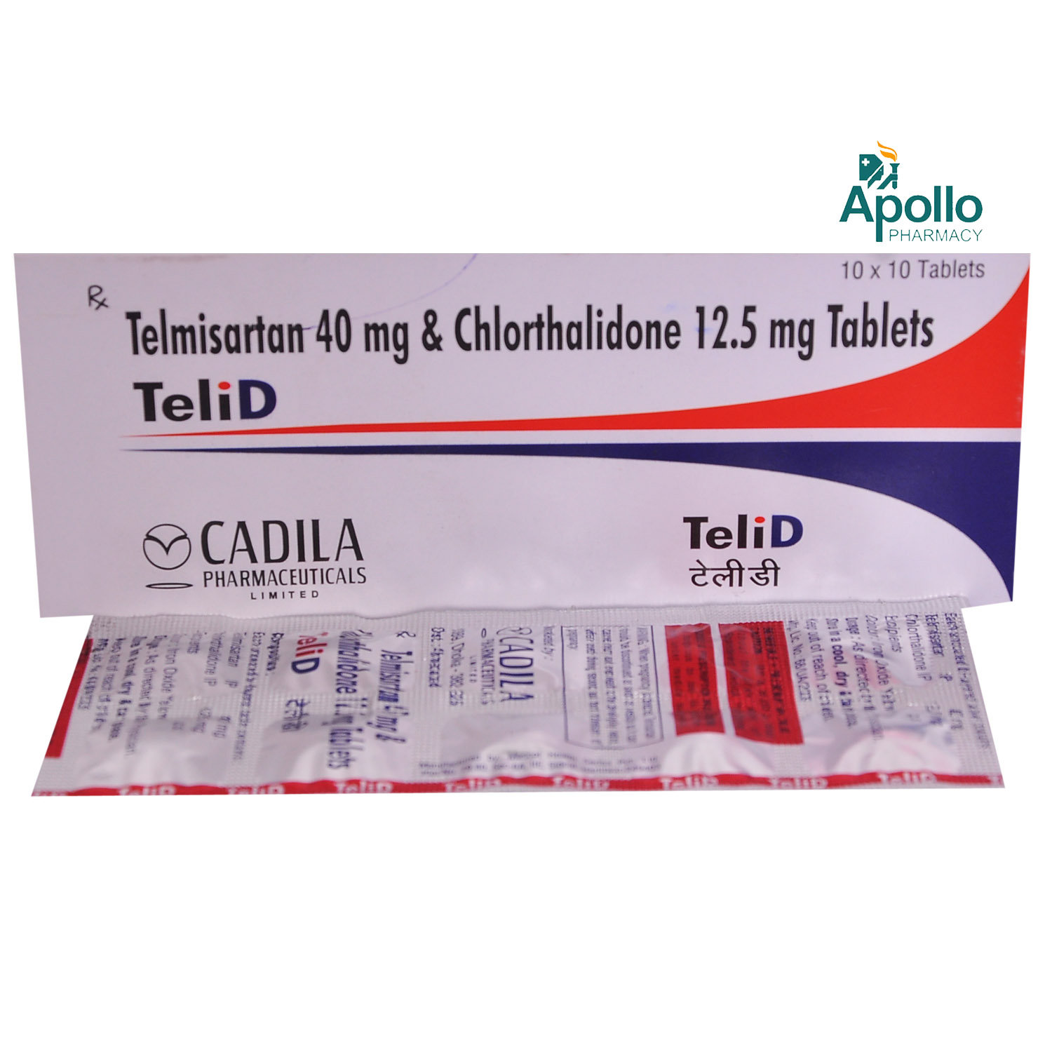 Telinor-40 Tablet 15's, Pack of 15 TabletS Telinor-40 Tablet 15's, Pack of 15 TabletS