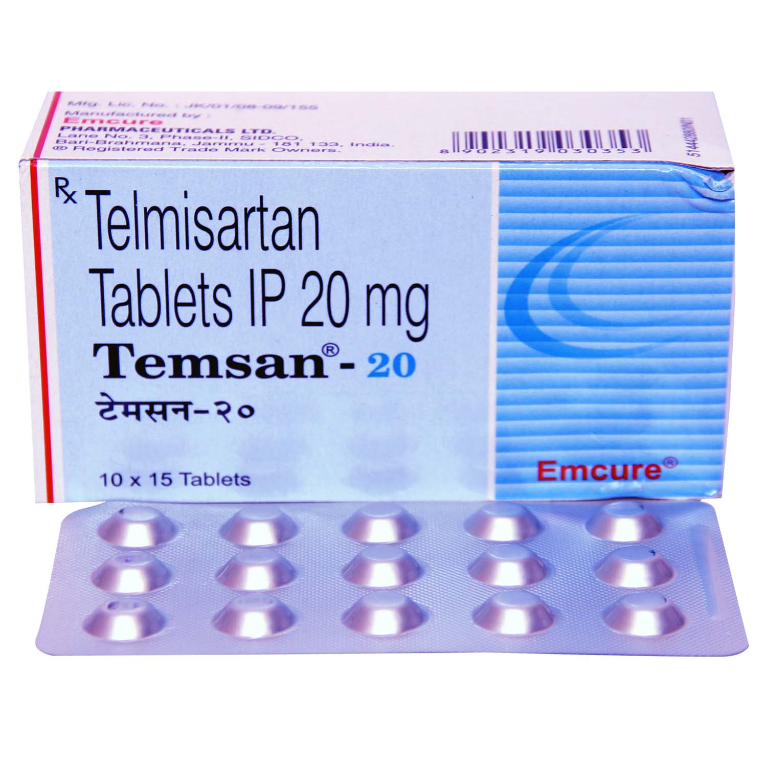 Temsan 20 Tablet 15's, Pack of 15 TABLETS Temsan 20 Tablet 15's, Pack of 15 TABLETS
