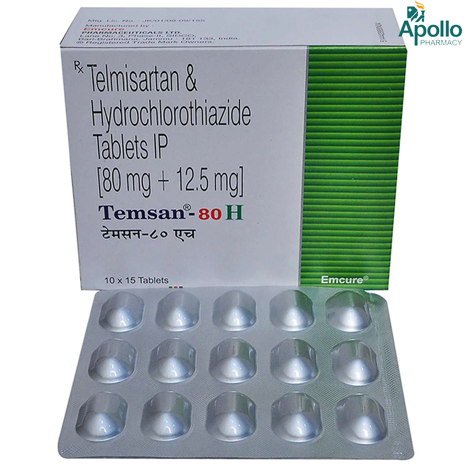 Temsan-80 H Tablet 15's, Pack of 15 Temsan-80 H Tablet 15's, Pack of 15