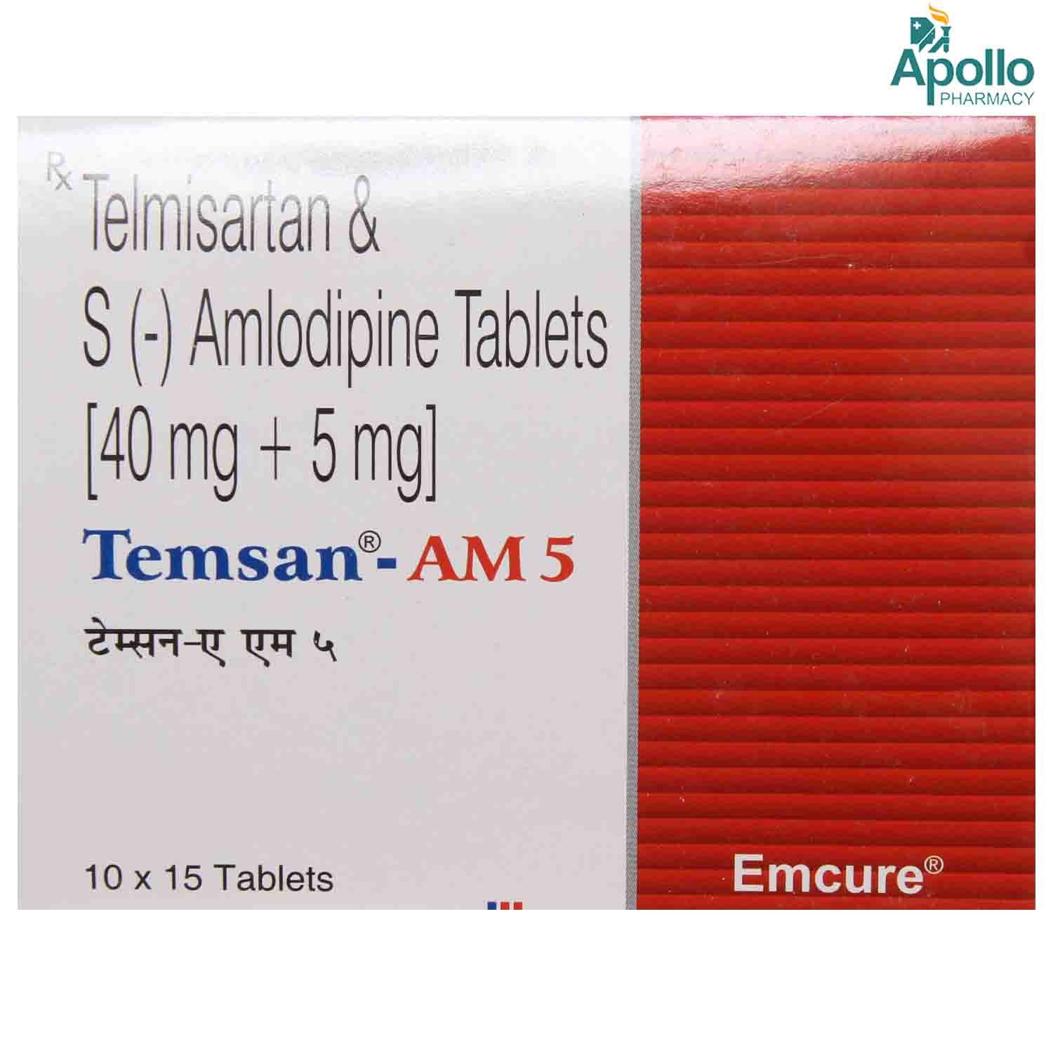 Temsan-AM 5 Tablet 10's, Pack of 10 Temsan-AM 5 Tablet 10's, Pack of 10