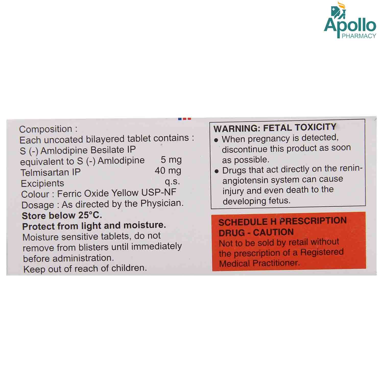 Temsan-AM 5 Tablet 10's, Pack of 10 Temsan-AM 5 Tablet 10's, Pack of 10