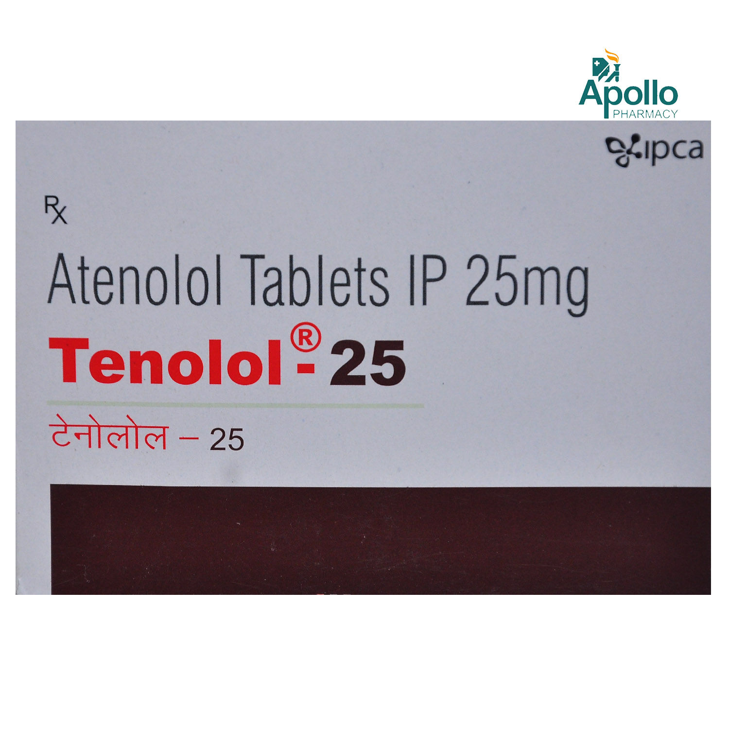 Buy Tenolol-25 Tablet 14's Online