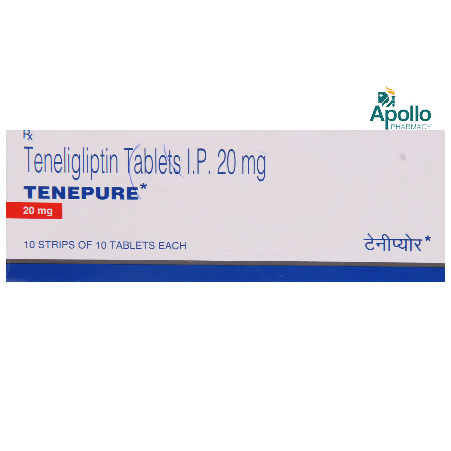 Tenepure 20 mg Tablet 10's, Pack of 10 TABLETS Tenepure 20 mg Tablet 10's, Pack of 10 TABLETS