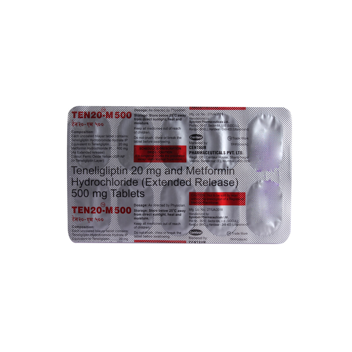 Ten20-M 500mg Tablet 10's, Pack of 10 TabletS Ten20-M 500mg Tablet 10's, Pack of 10 TabletS