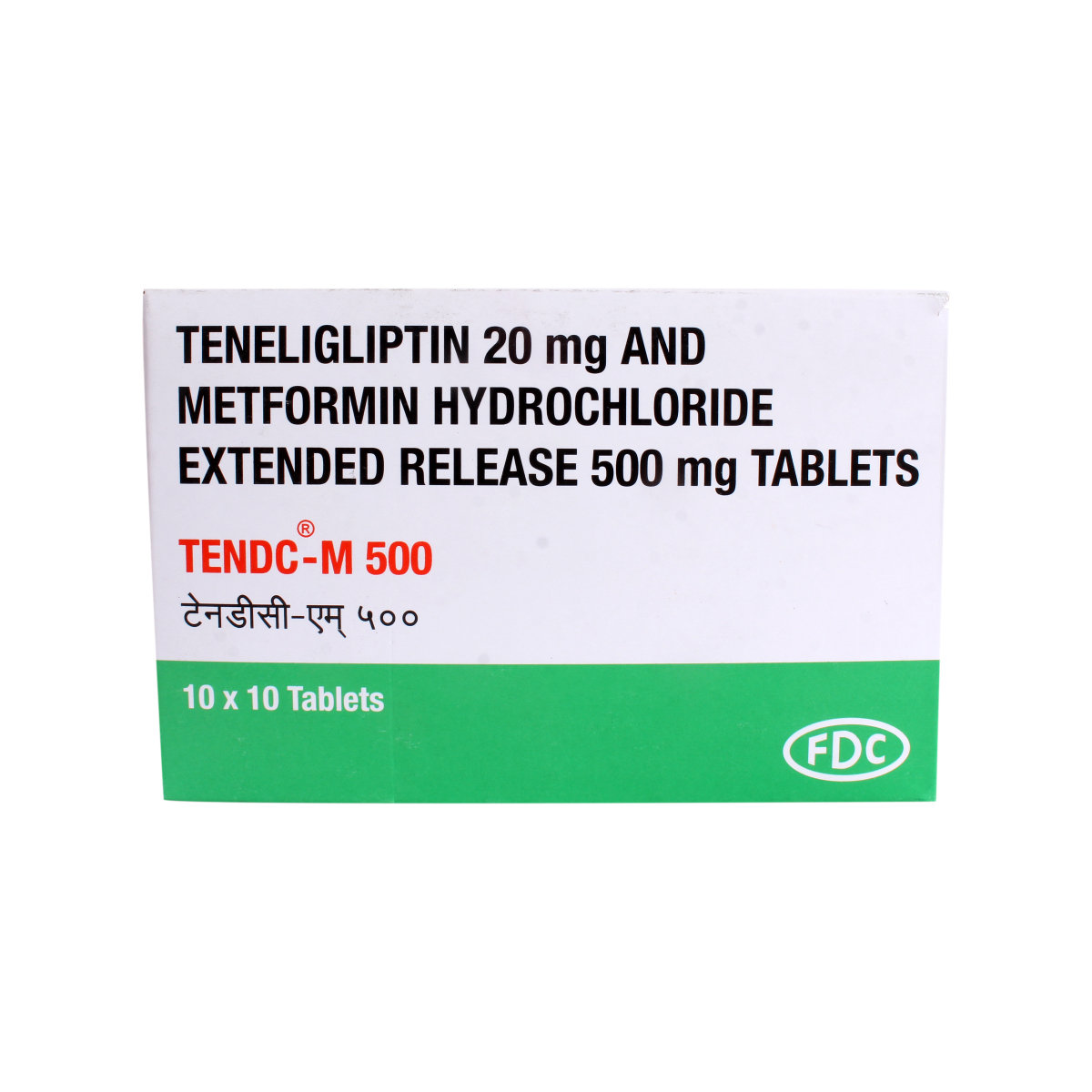 TENDC 20MG TABLET 10'S, Pack of 10 TabletS TENDC 20MG TABLET 10'S, Pack of 10 TabletS