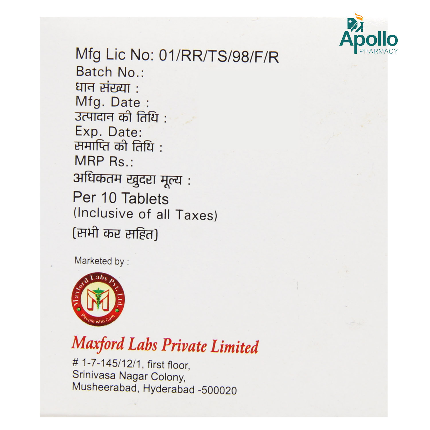 Tenoglip M 1000mg Tablet 10's, Pack of 10 TABLETS Tenoglip M 1000mg Tablet 10's, Pack of 10 TABLETS