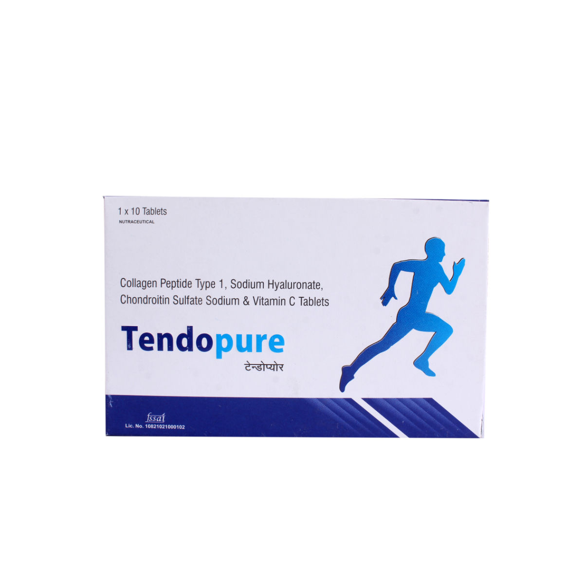 Buy Tendopure Tablet 10's Online