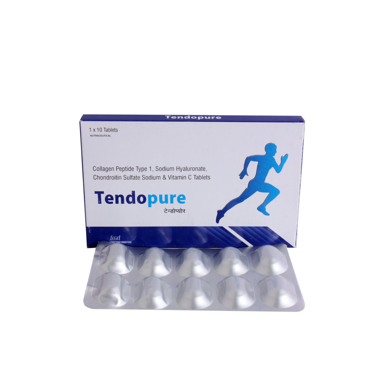 Tendopure Tablet 10's, Pack of 10 TabletS Tendopure Tablet 10's, Pack of 10 TabletS