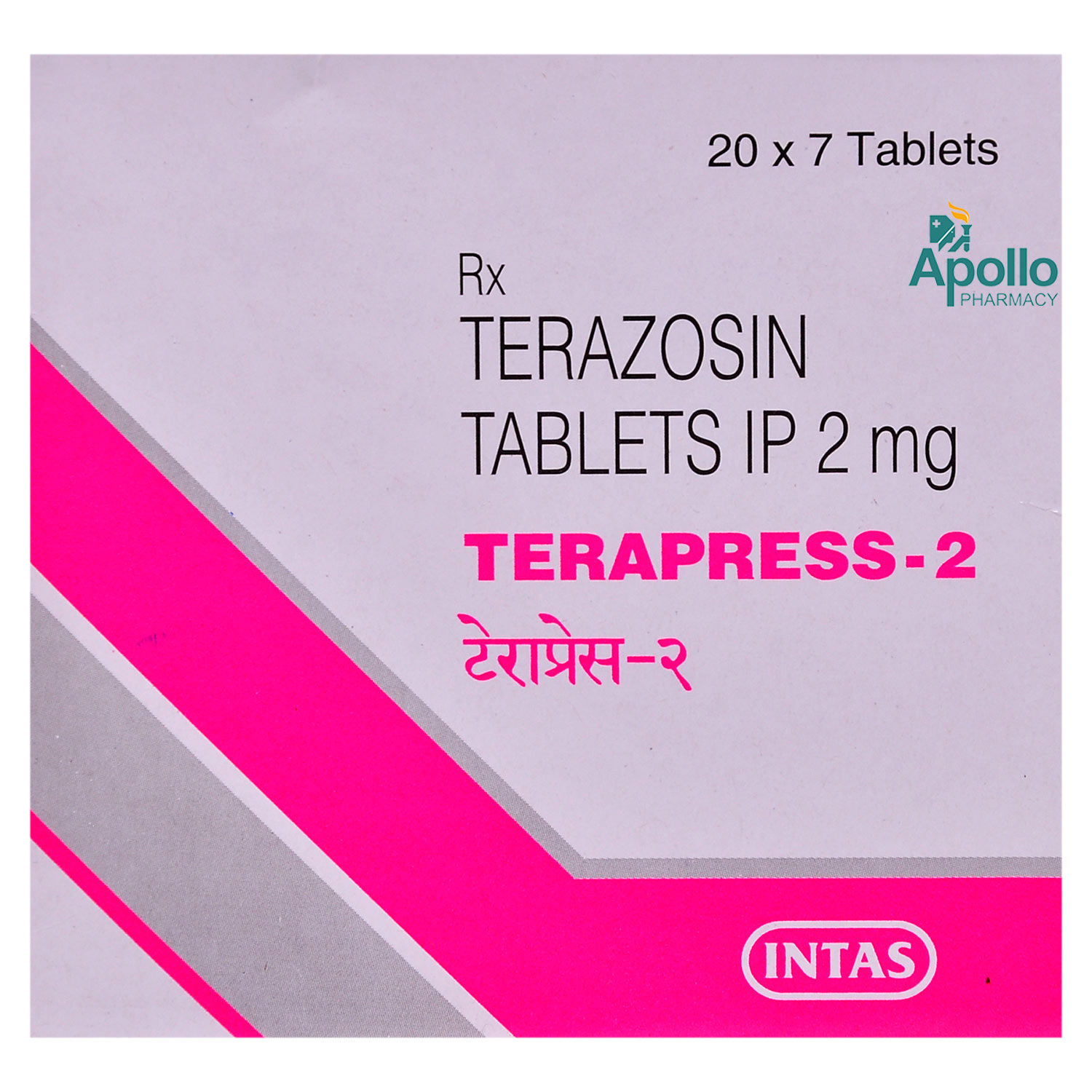 Buy TERAPRESS 2MG TABLET Online