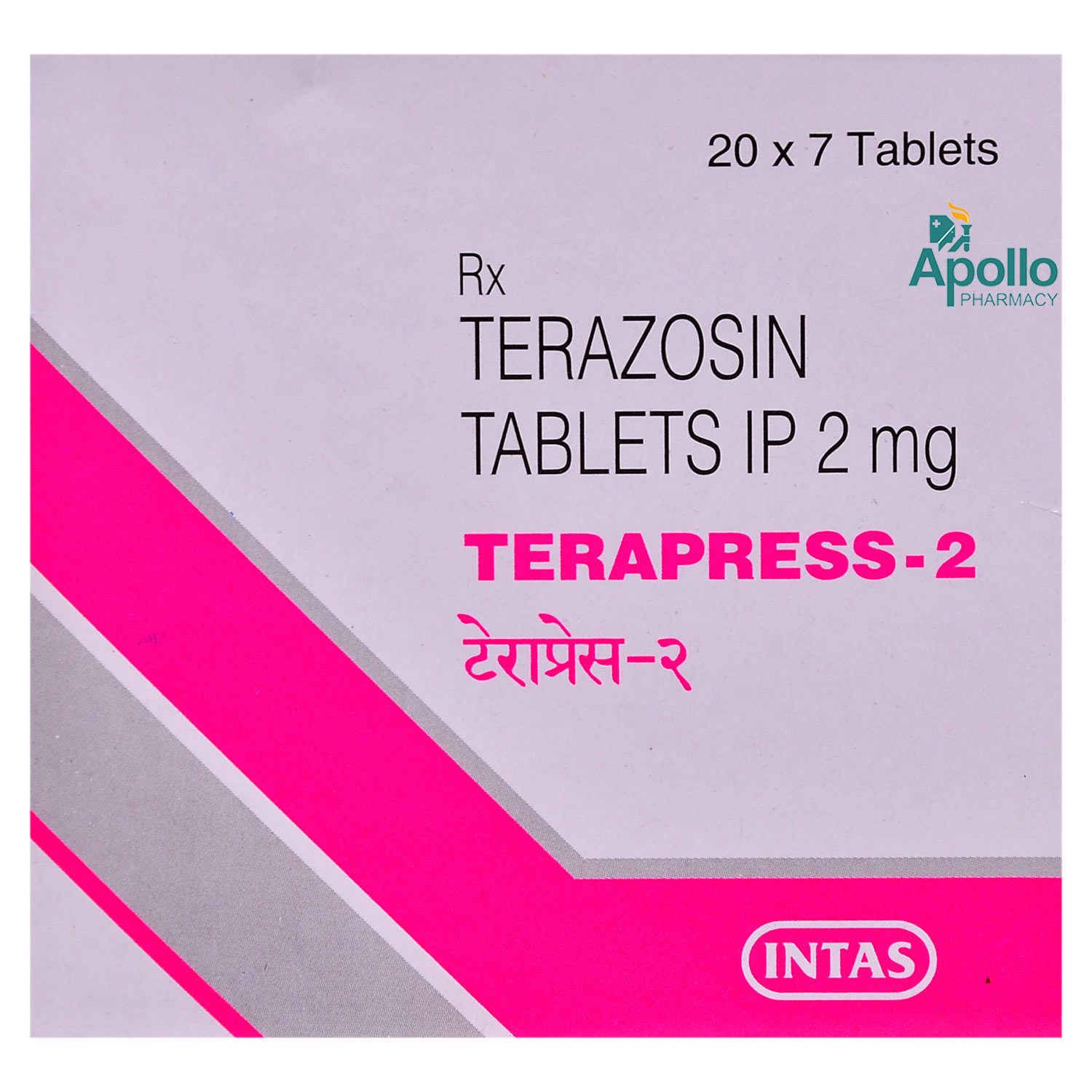 Terapress 2 Tablet 7's, Pack of 7 TABLETS Terapress 2 Tablet 7's, Pack of 7 TABLETS