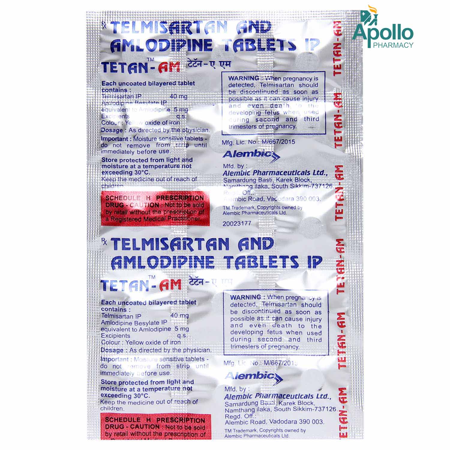 Tetan AM Tablet 15's, Pack of 15 Tetan AM Tablet 15's, Pack of 15