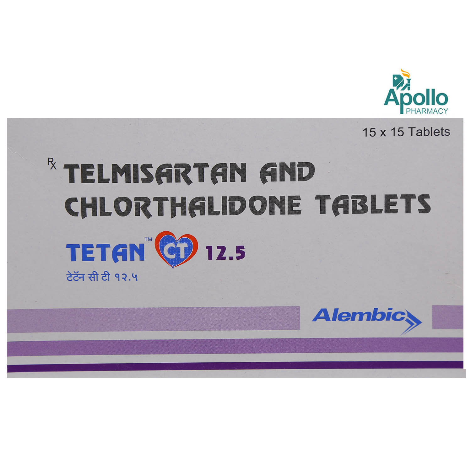 Tetan CT 12.5 Tablet 15's, Pack of 15 Tetan CT 12.5 Tablet 15's, Pack of 15