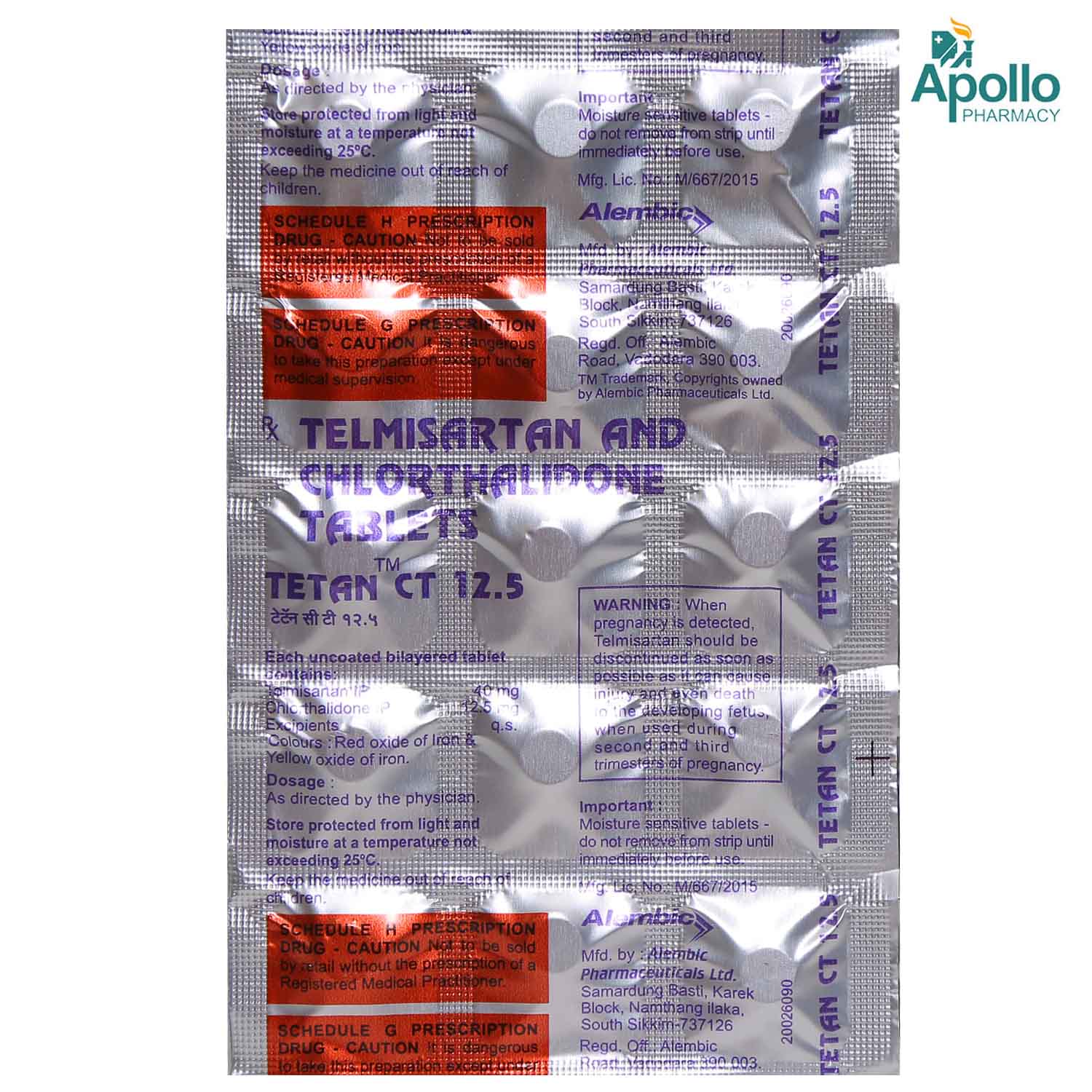 Tetan CT 12.5 Tablet 15's, Pack of 15 Tetan CT 12.5 Tablet 15's, Pack of 15