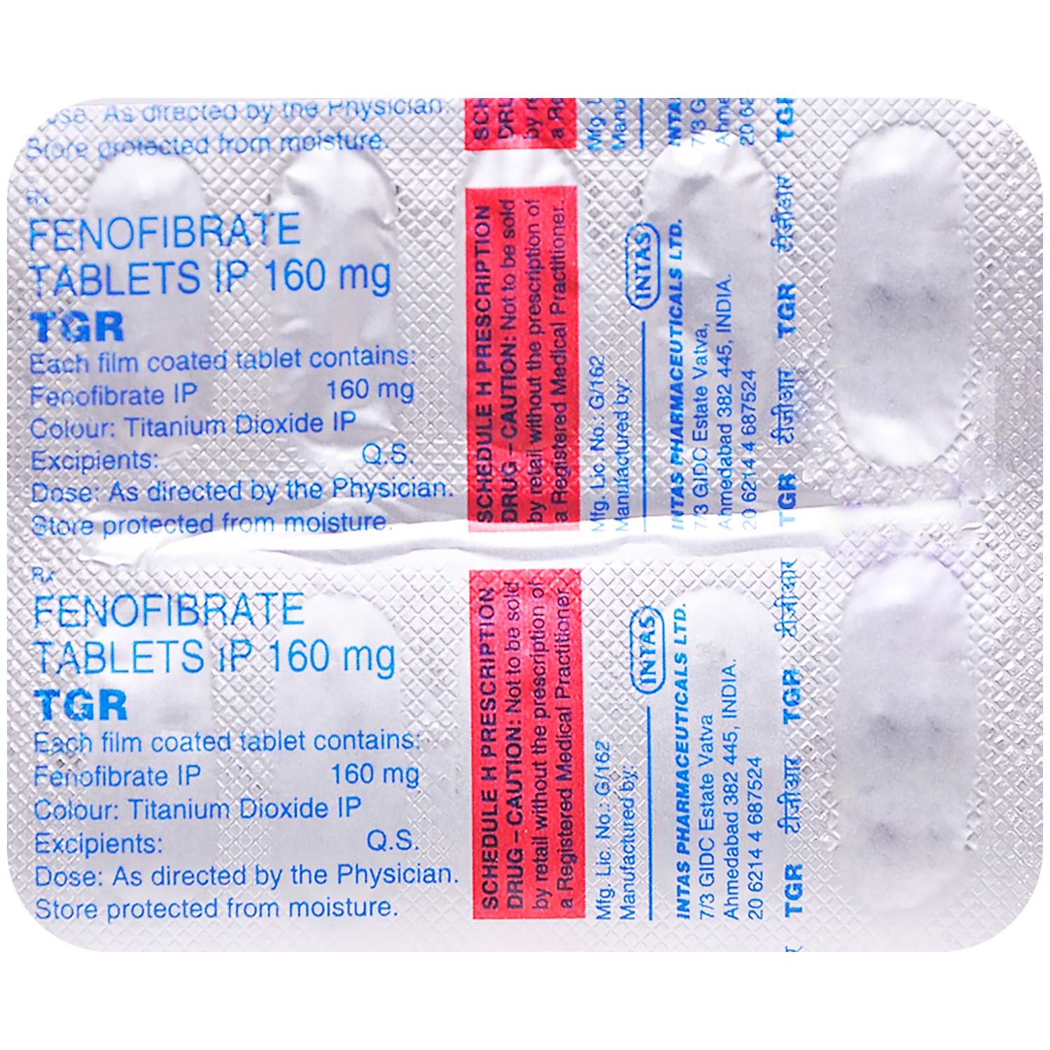 TGR Tablet 10's, Pack of 10 TabletS TGR Tablet 10's, Pack of 10 TabletS