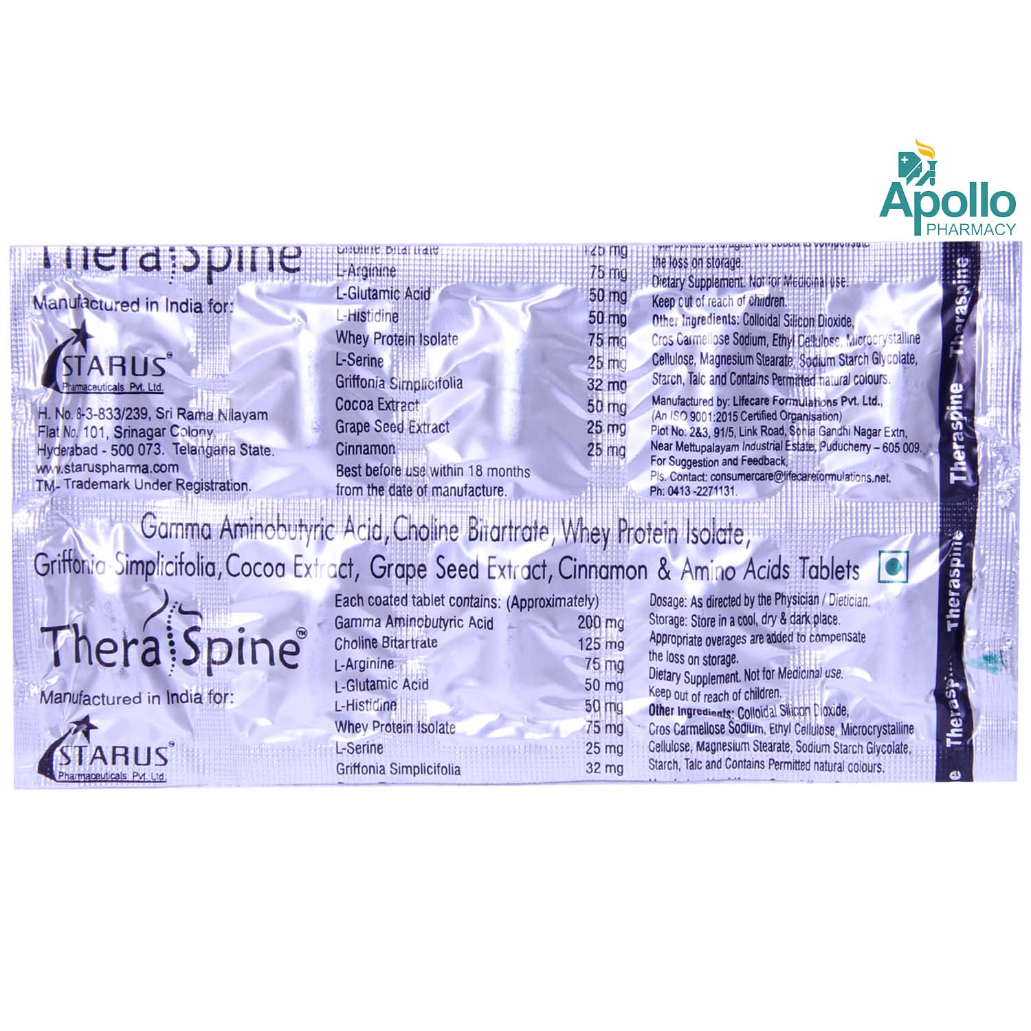 Thera Spine Tablet 10's, Pack of 10 Thera Spine Tablet 10's, Pack of 10