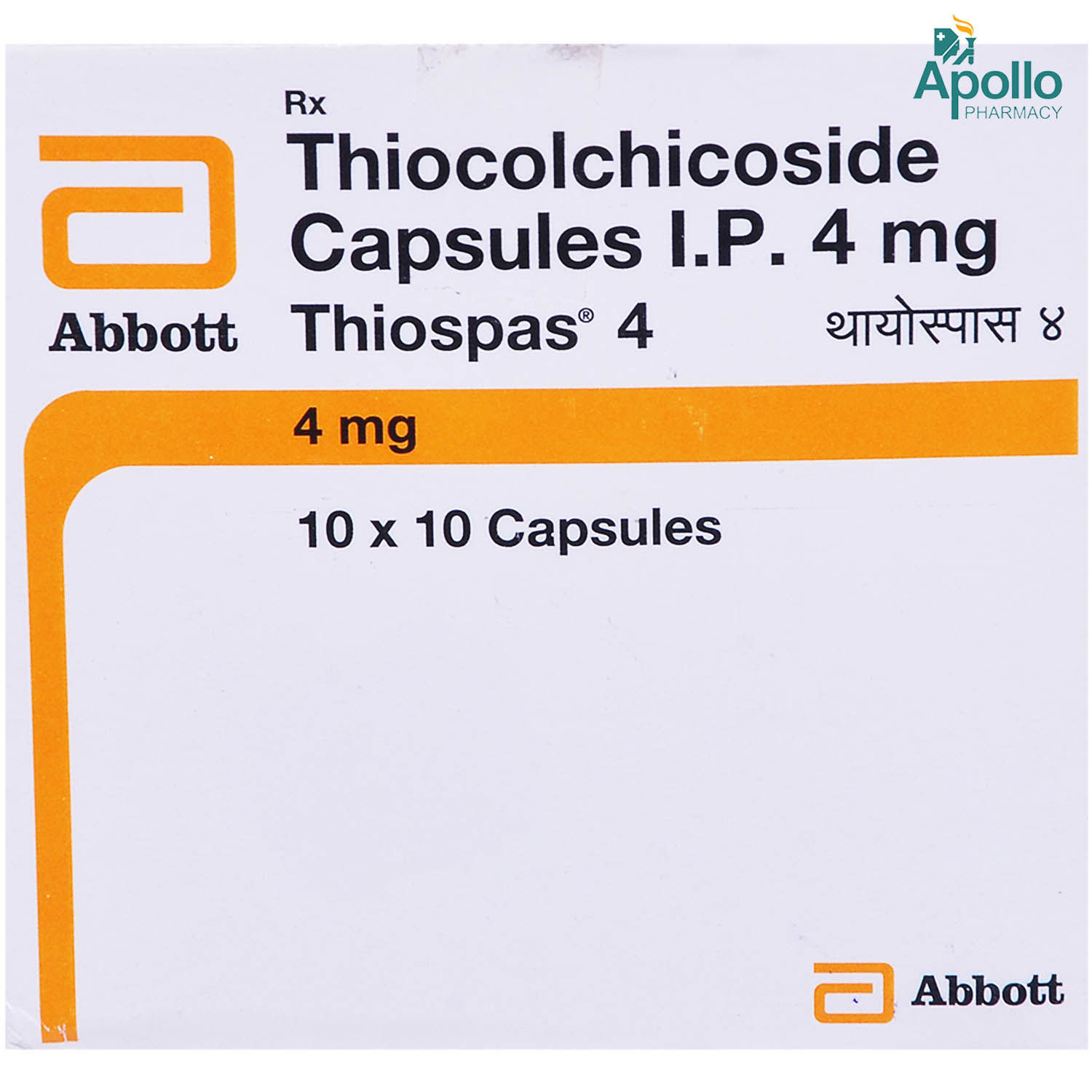 Buy Thiospas 4 Capsule 10's Online